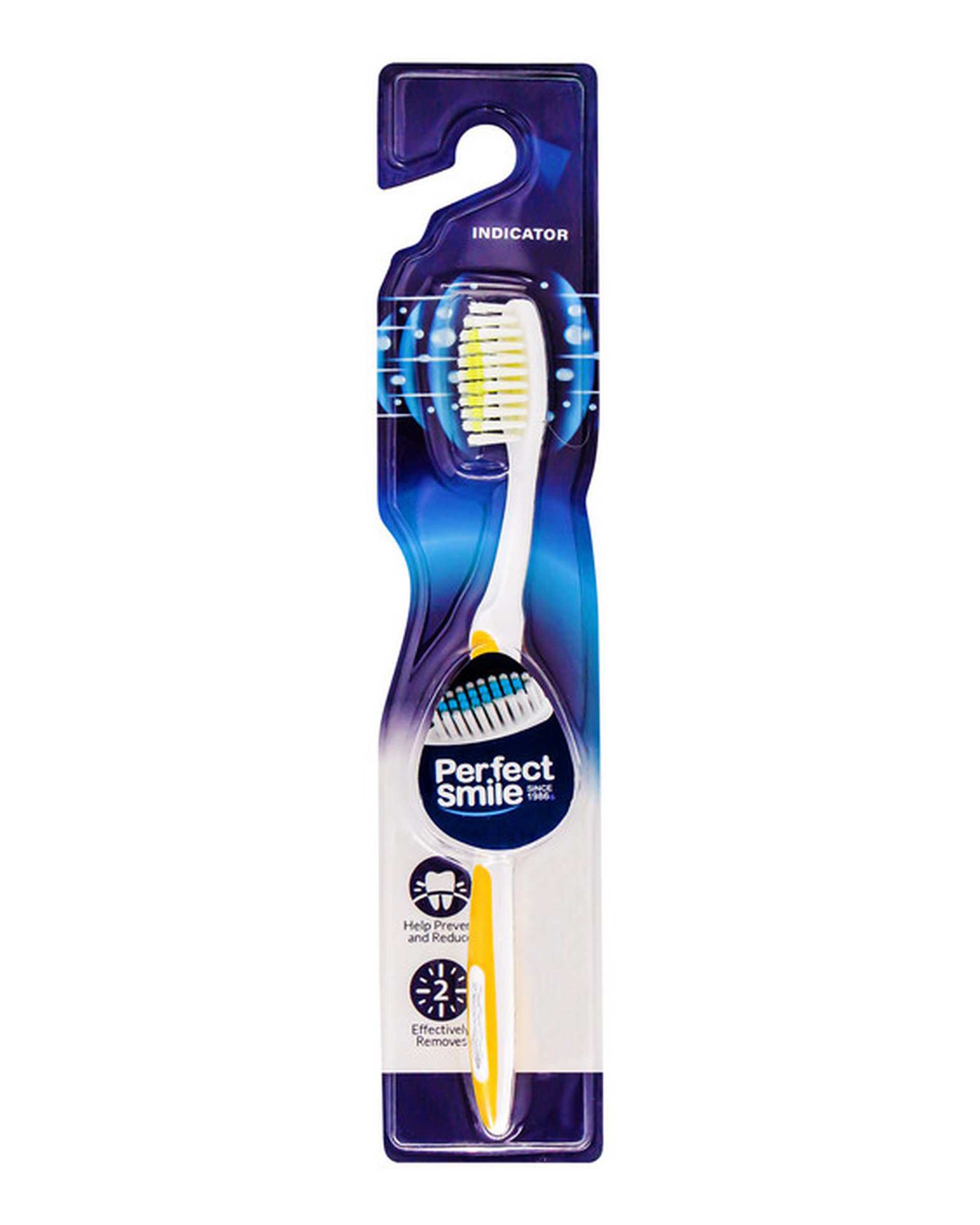 مسواک پرفکت اسمایل Perfect Smile مدل Indicator با برس نرم کد IS06 ارسال رنگ رندوم