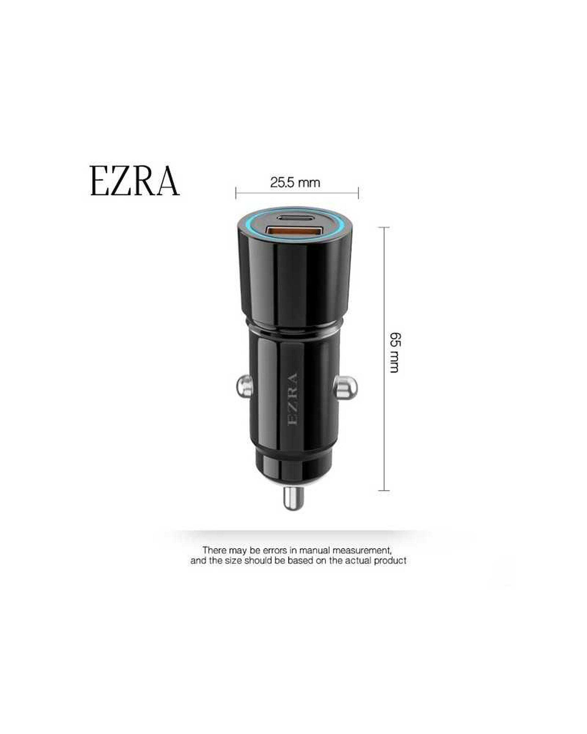 شارژر فندکی مشکی آزرا EZRA مدل CR57