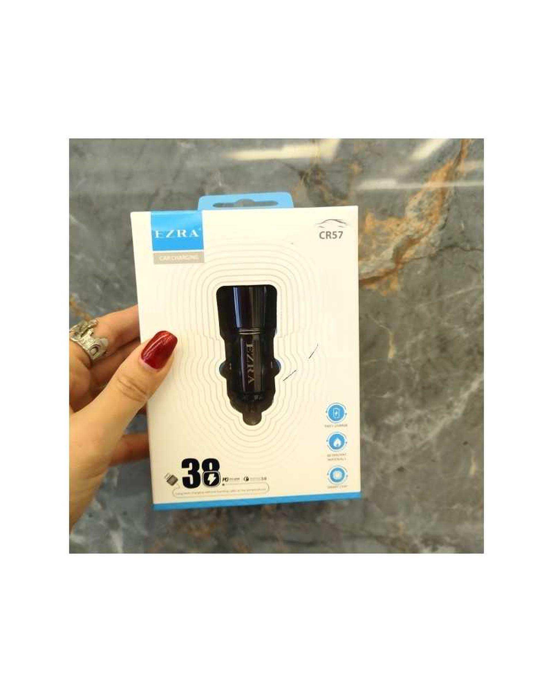 شارژر فندکی مشکی آزرا EZRA مدل CR57