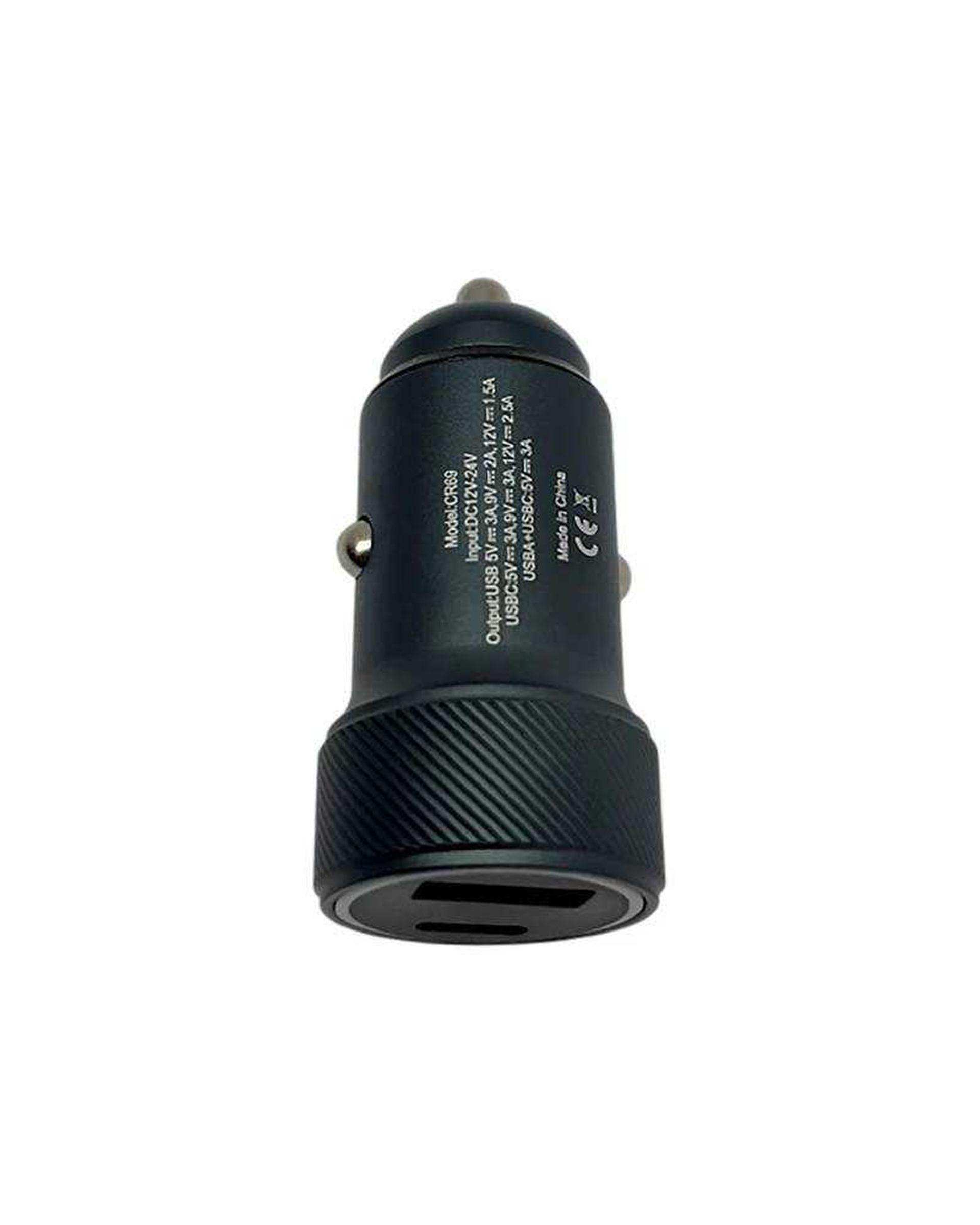 شارژر فندکی مشکی آزرا EZRA مدل CR69