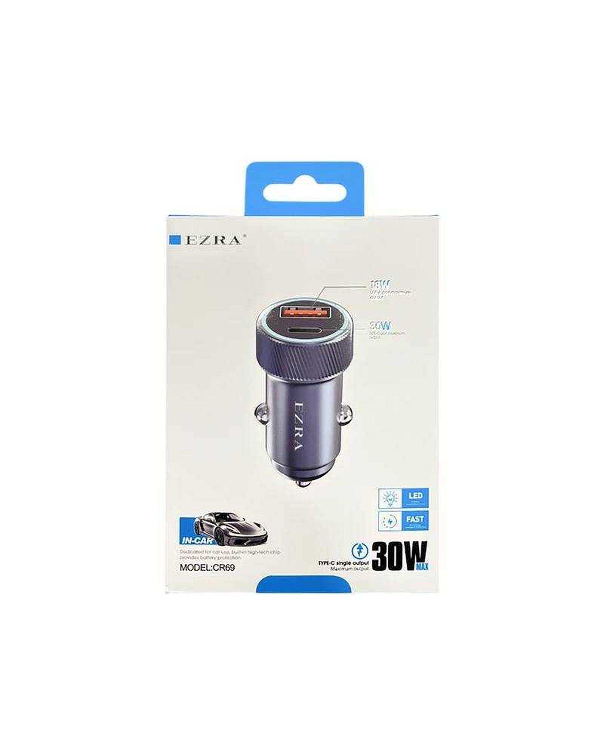 شارژر فندکی مشکی آزرا EZRA مدل CR69