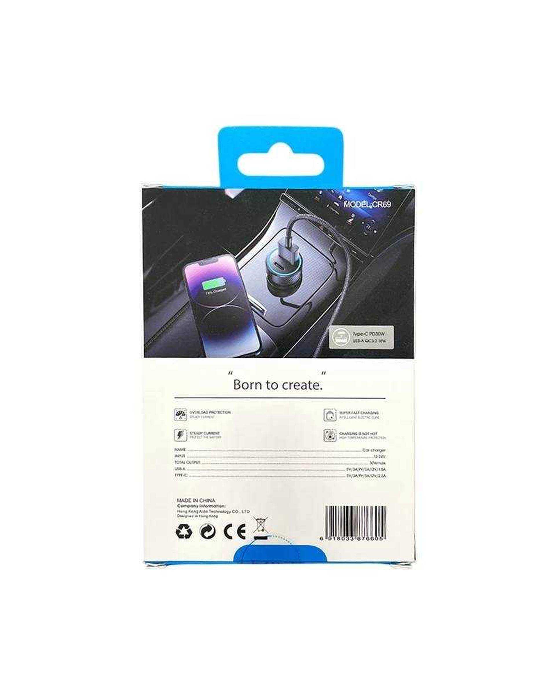 شارژر فندکی مشکی آزرا EZRA مدل CR69