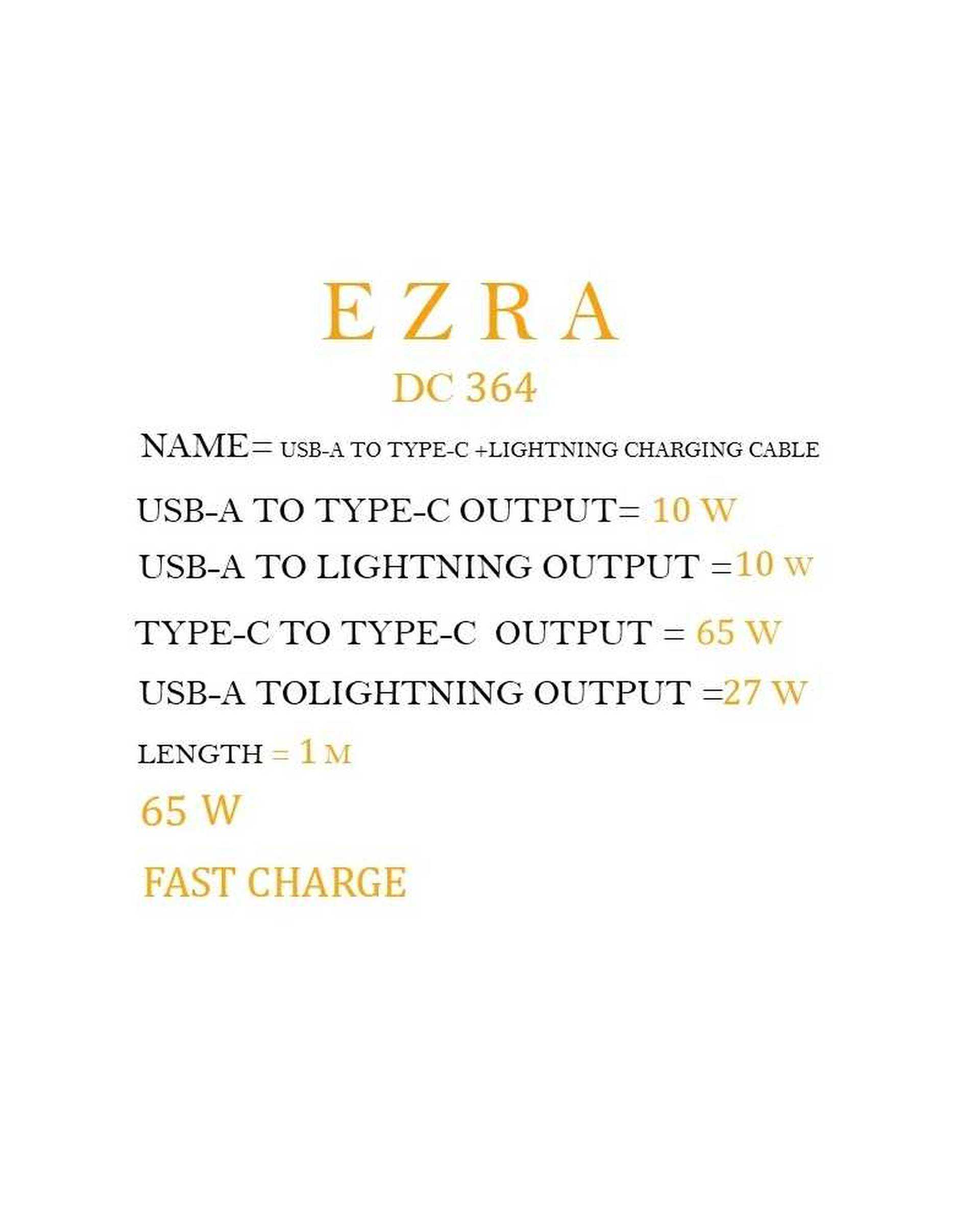 کابل تبدیل مشکی آزرا EZRA مدل PD 27 W-MAX