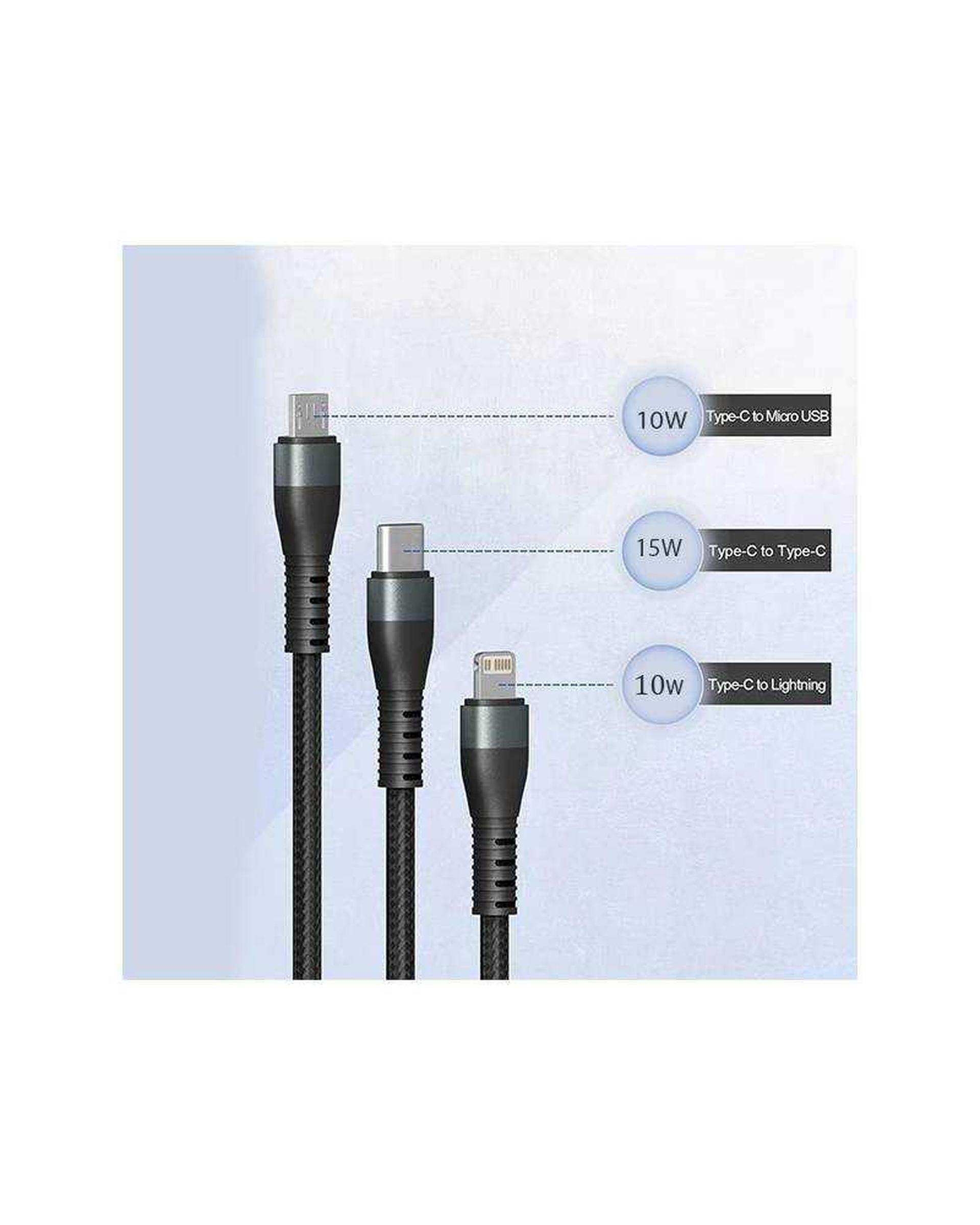 کابل شارژ 3 کاره مشکی آزرا ezra مدل DC352