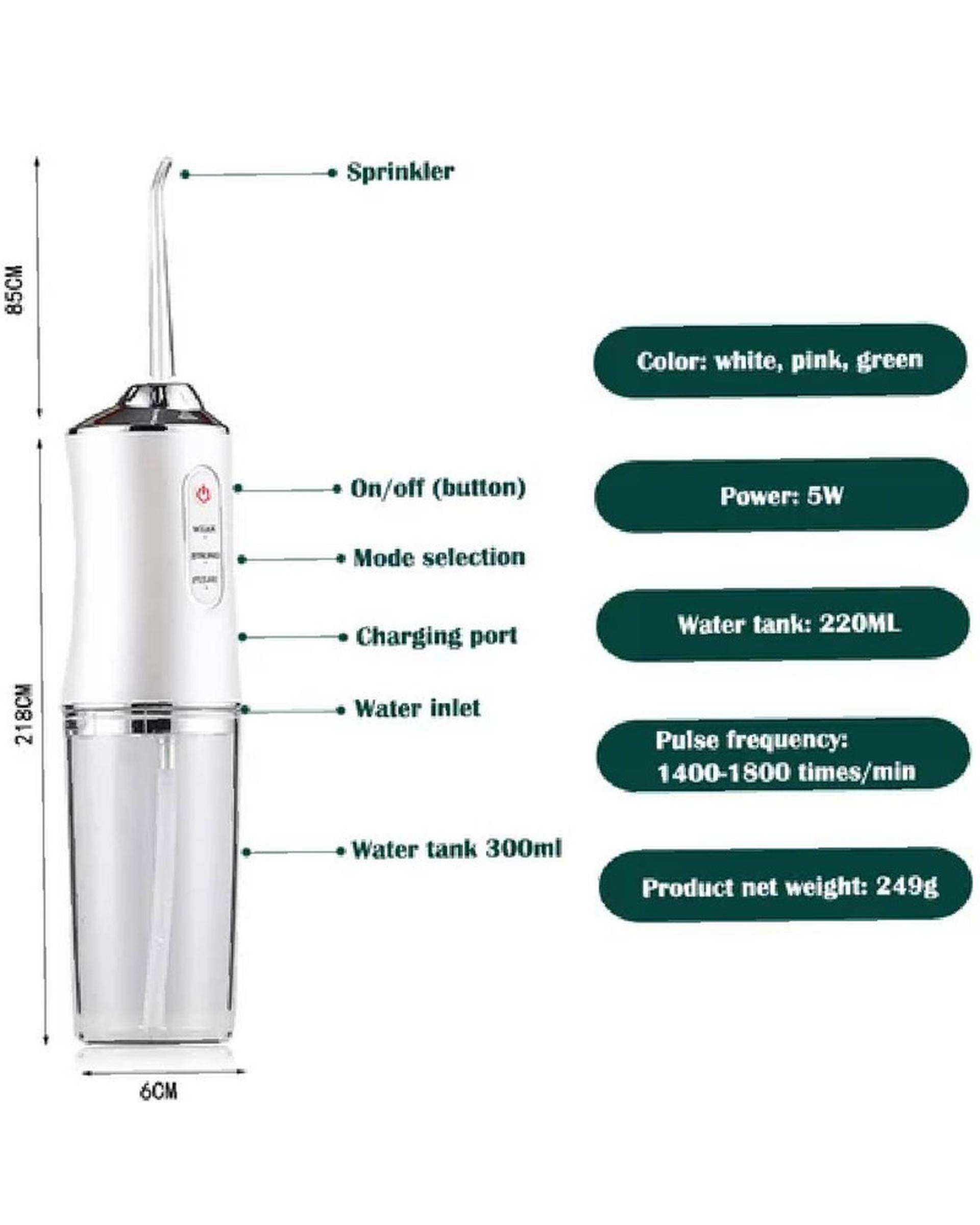 واترجت دندان و دهانشوی سفید ام دی اچ ال Mdhl مدل MDHL6886