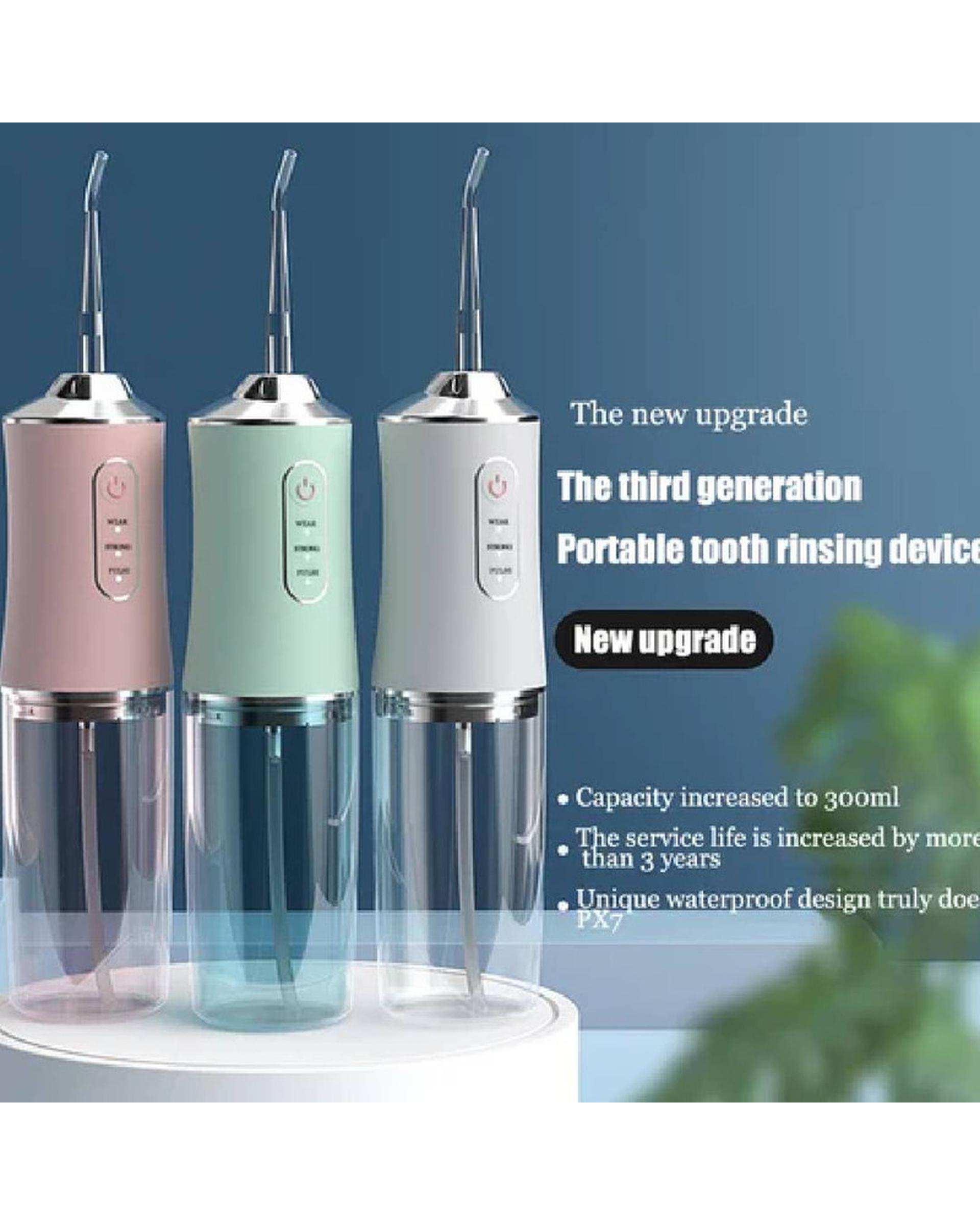 واترجت دندان و دهانشوی سبز آبی ام دی اچ ال Mdhl مدل MDHL6886