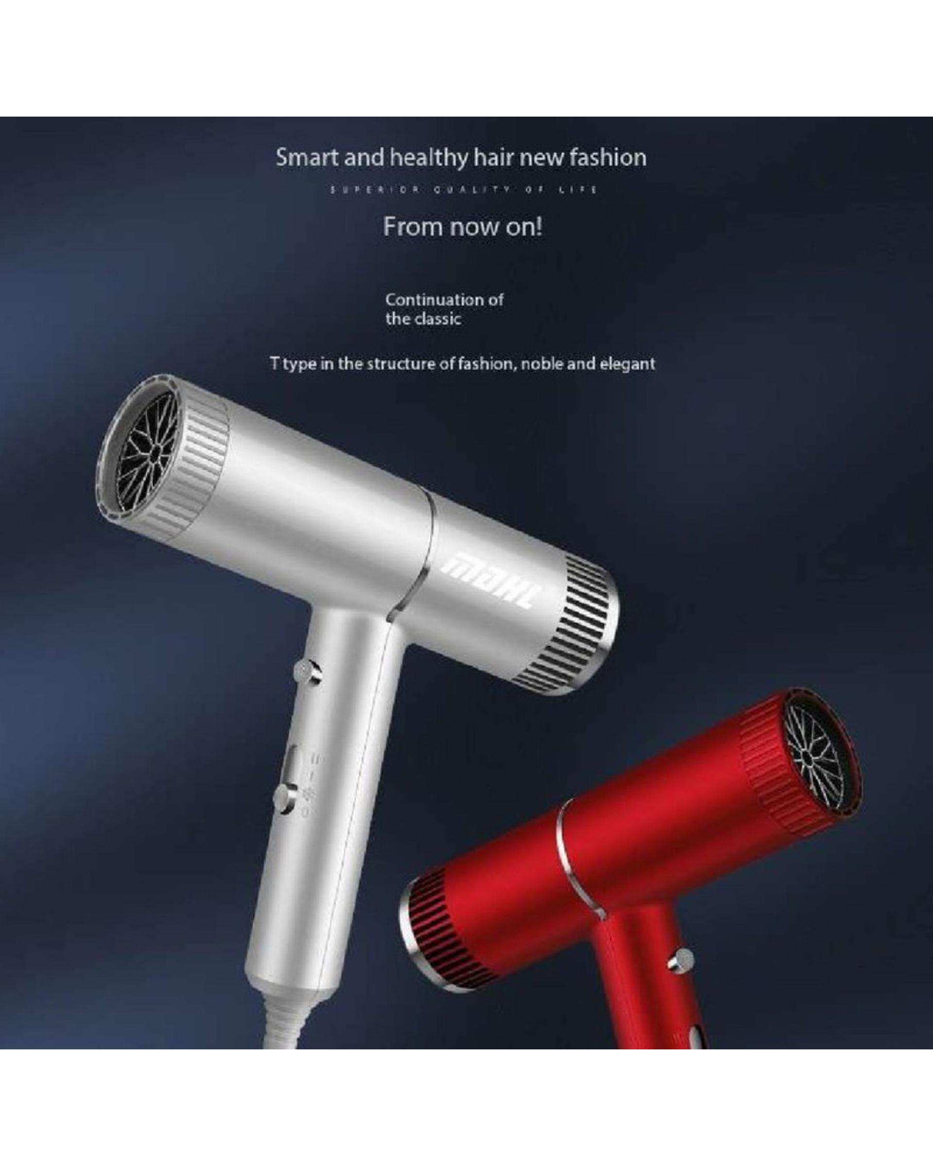 سشوار نقره ای ام دی اچ ال Mdhl مدل MDHL-022