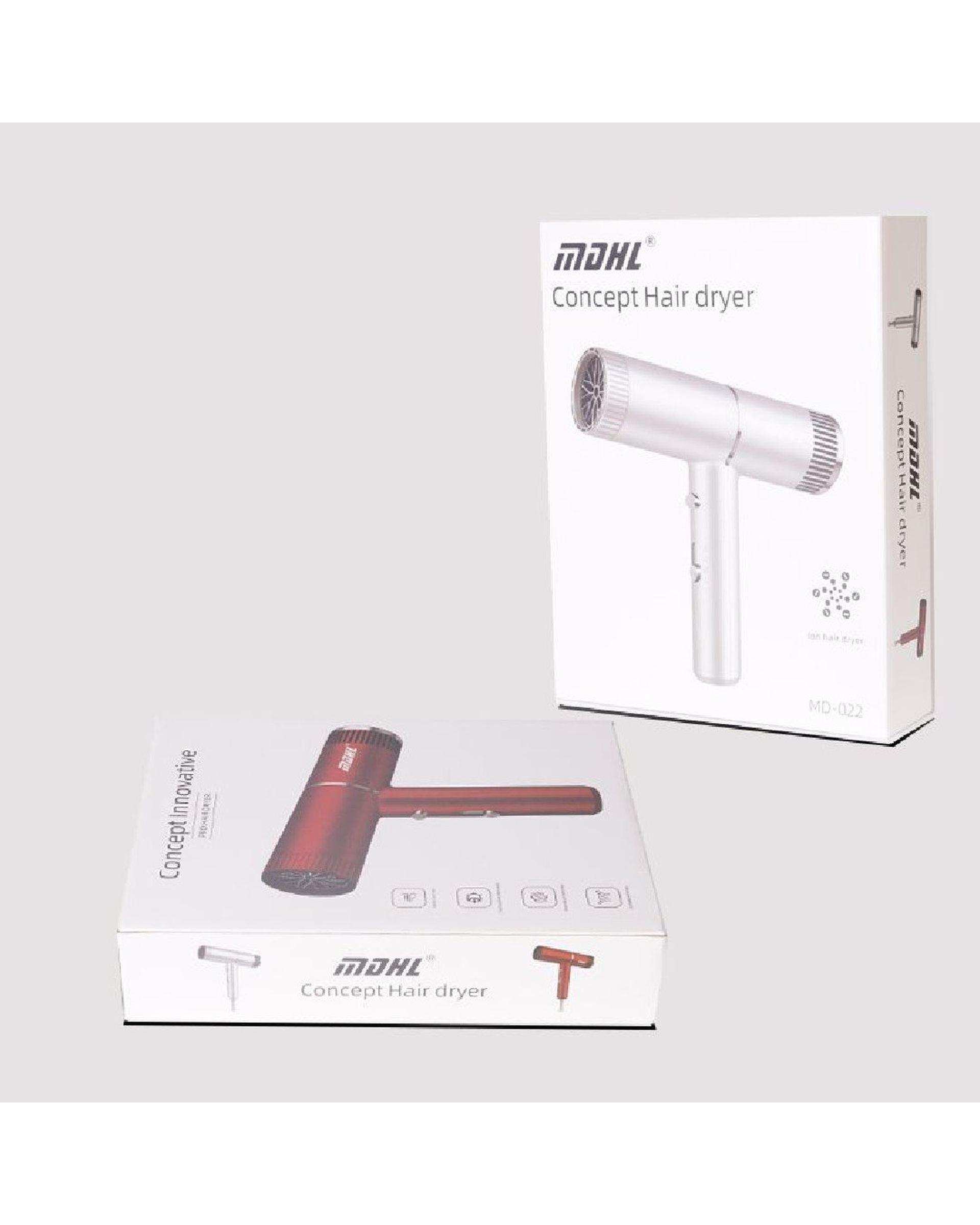 سشوار نقره ای ام دی اچ ال Mdhl مدل MDHL-022