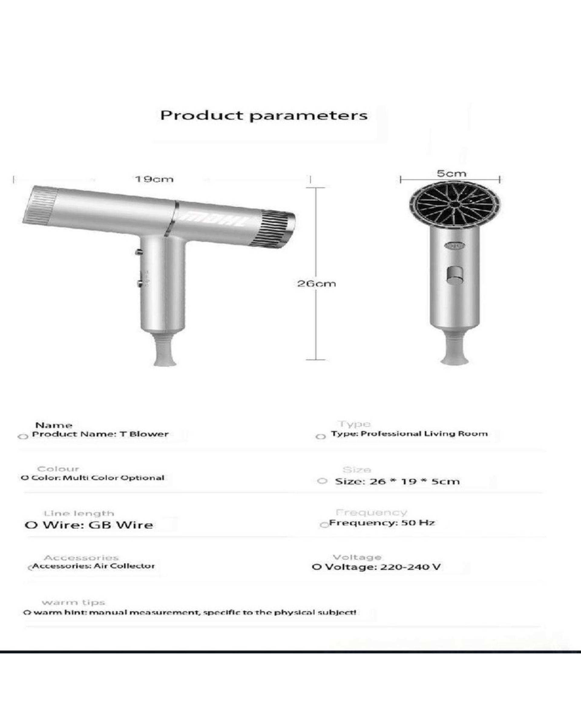 سشوار نقره ای ام دی اچ ال Mdhl مدل MDHL-022