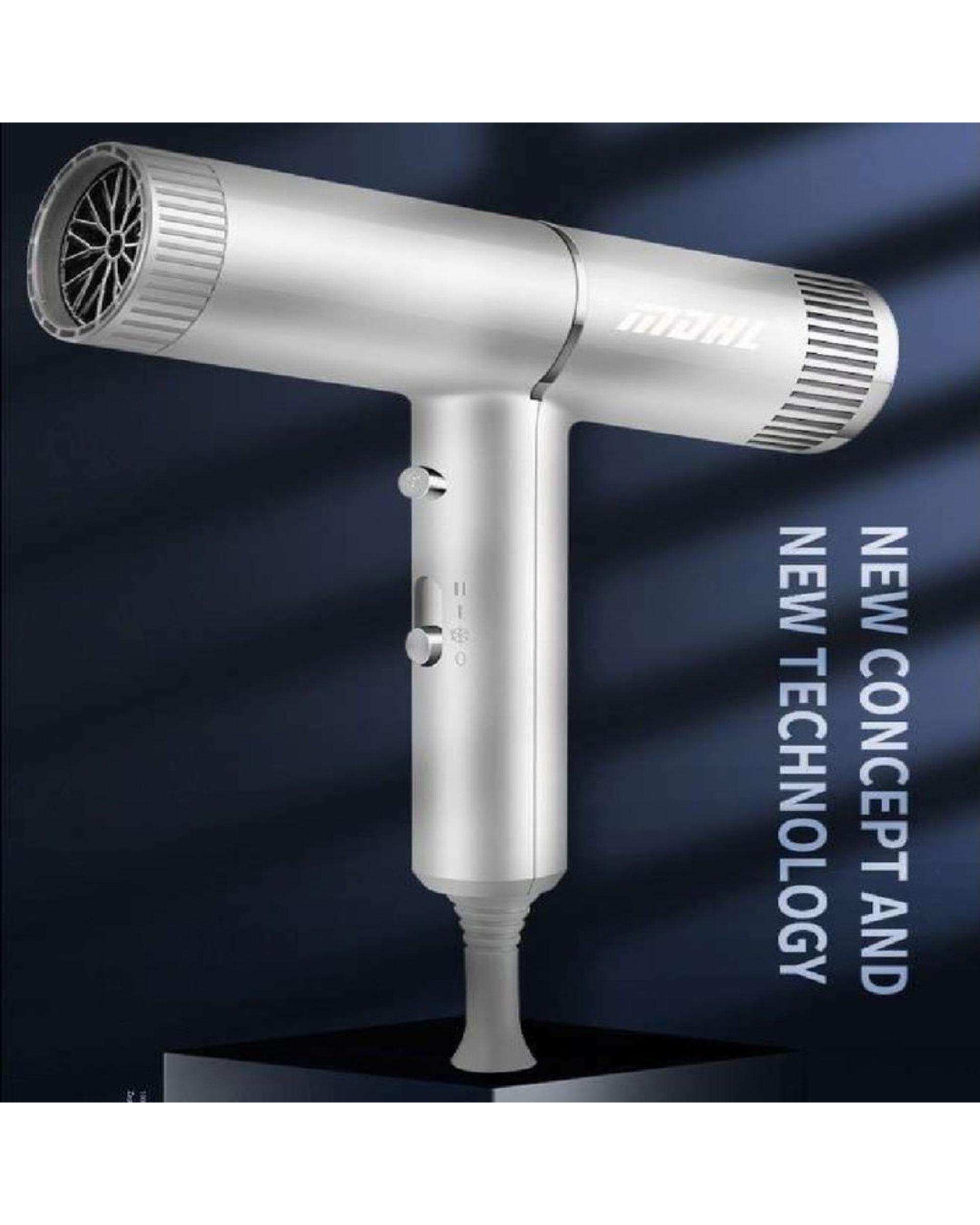 سشوار نقره ای ام دی اچ ال Mdhl مدل MDHL-022