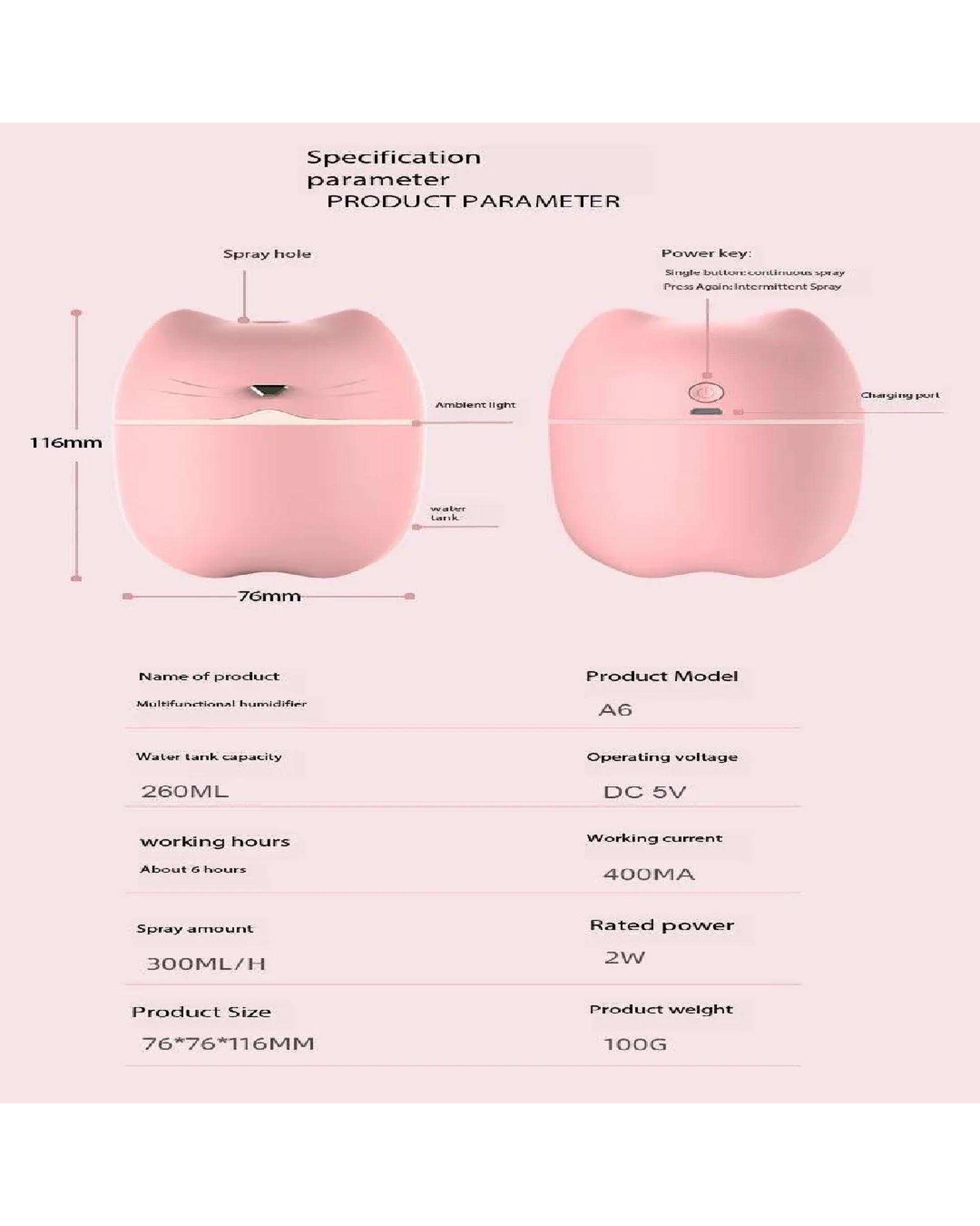 دستگاه بخور صورتی ام دی اچ ال Mdhl طرح گربه
