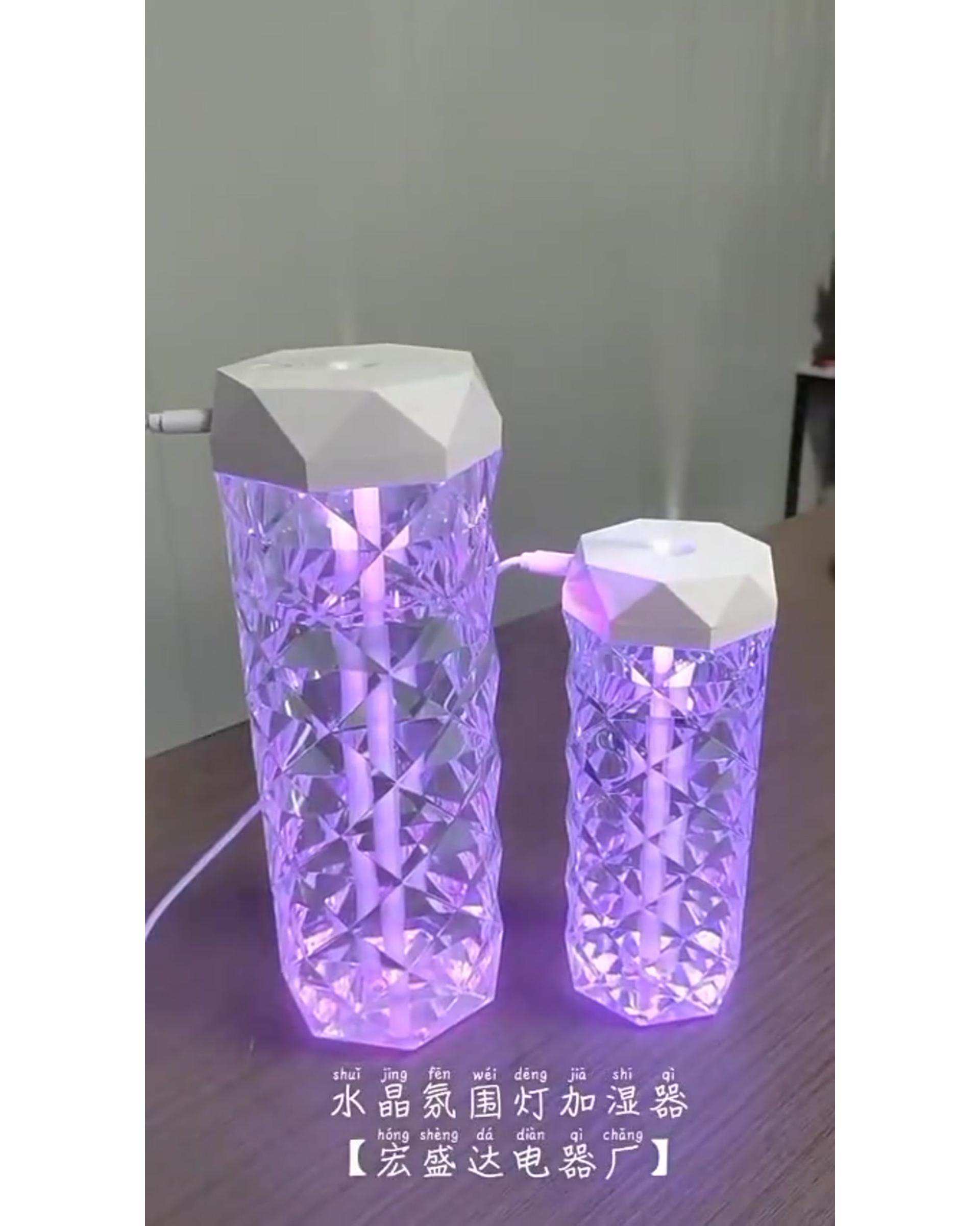 دستگاه بخور سرد ام دی اچ ال Mdhl مدل MDHL_LF