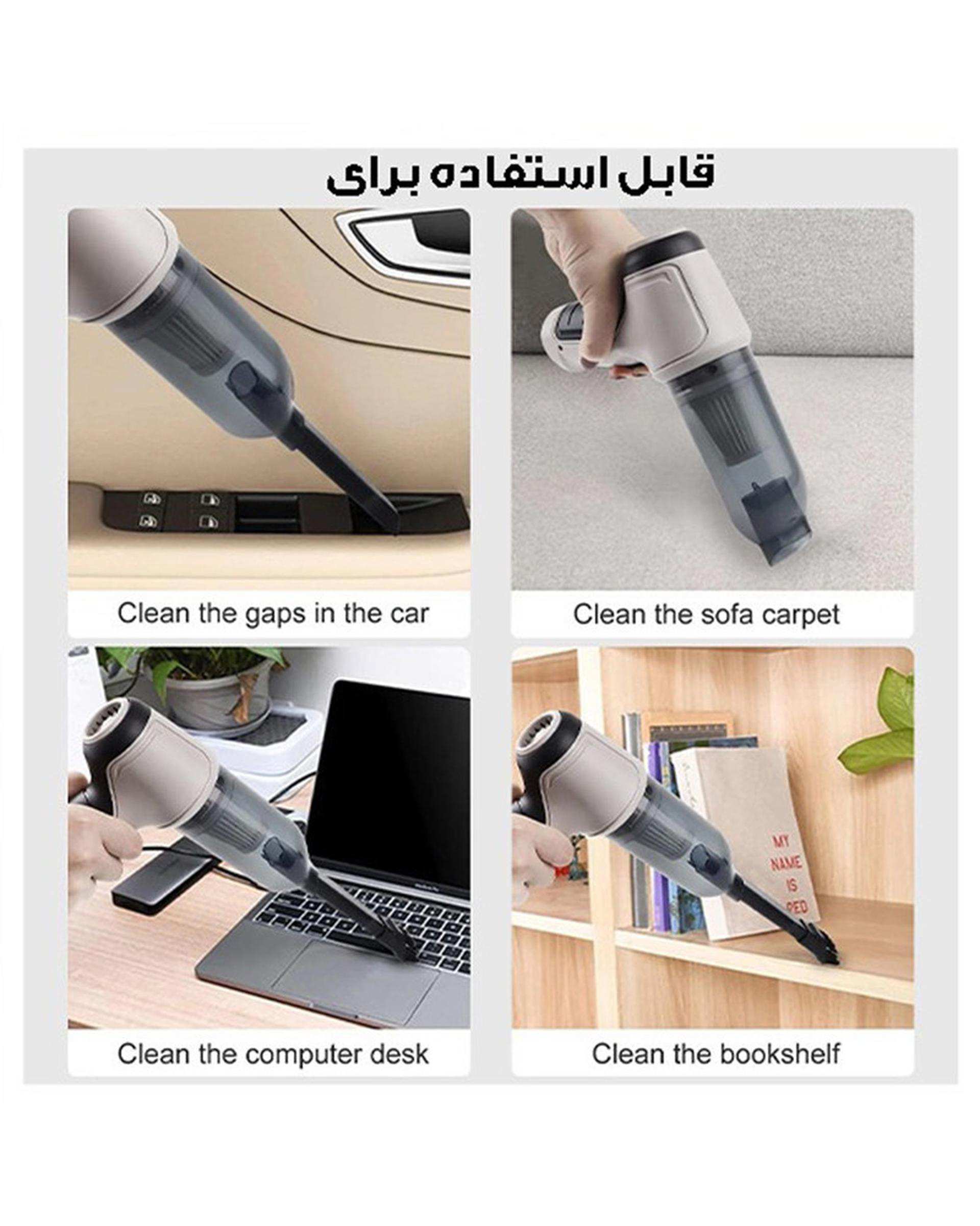 جارو شارژی چندمنظوره زرد ام دی اچ ال Mdhl مدل MDHL12