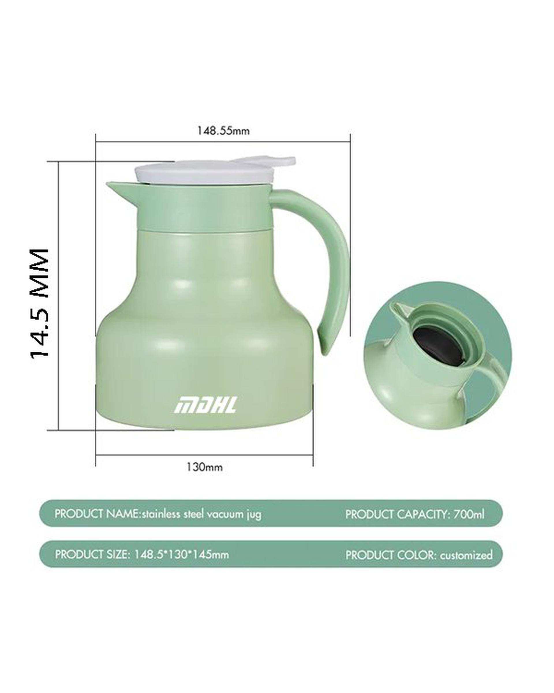 فلاسک سبز ام دی اچ ال Mdhl مدل MD-007