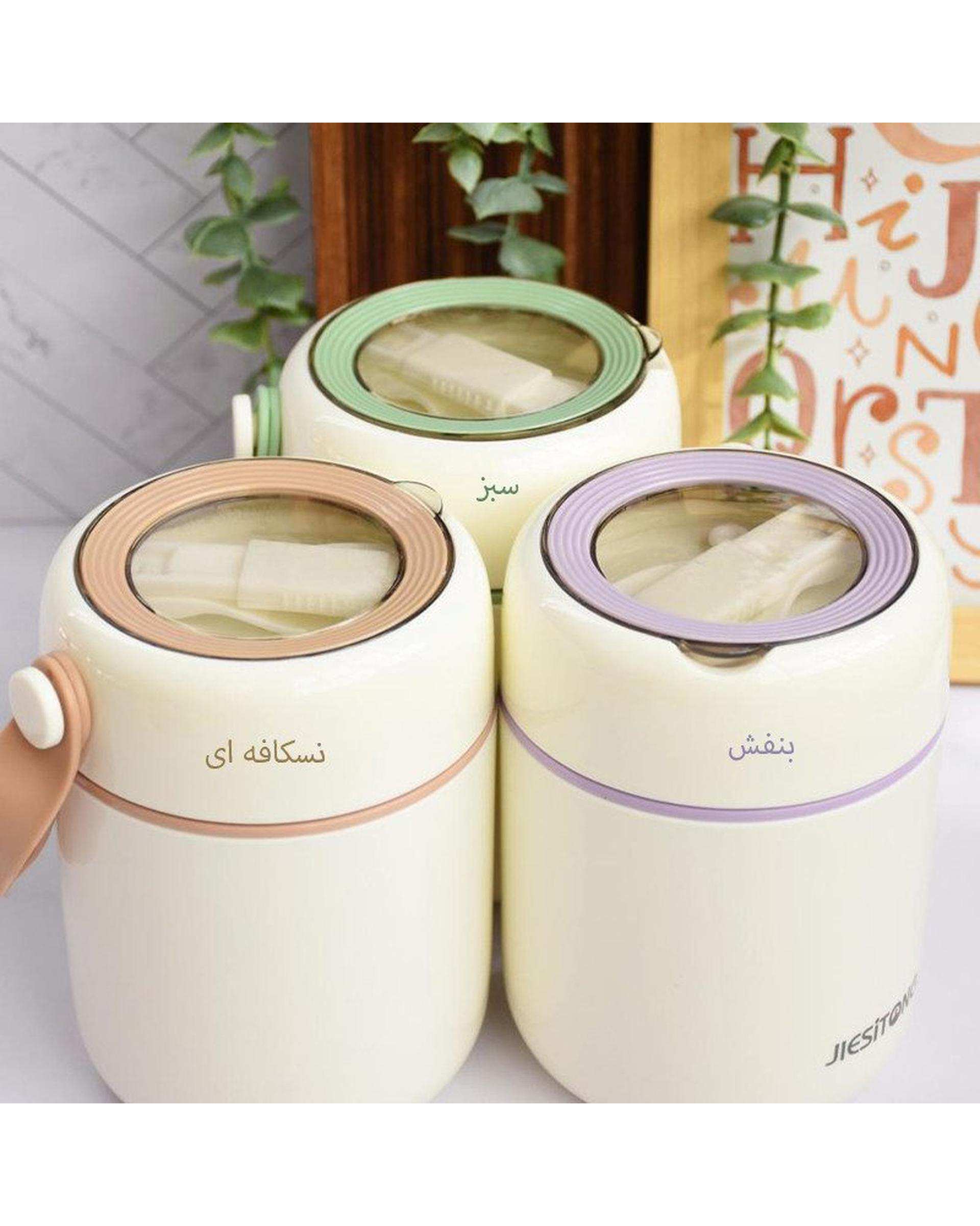 فلاسک دوجداره سبز کد LBOX