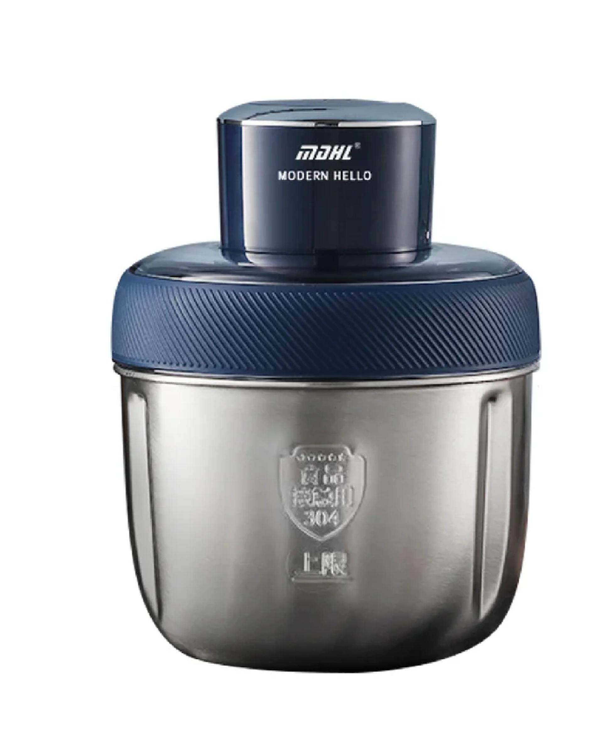 خردکن سرمه ای مدل MDHL68