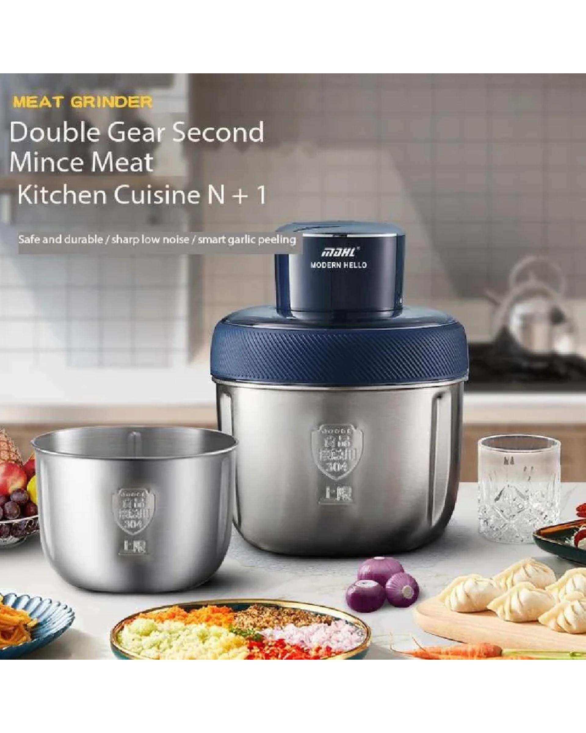 خردکن سرمه ای مدل MDHL68