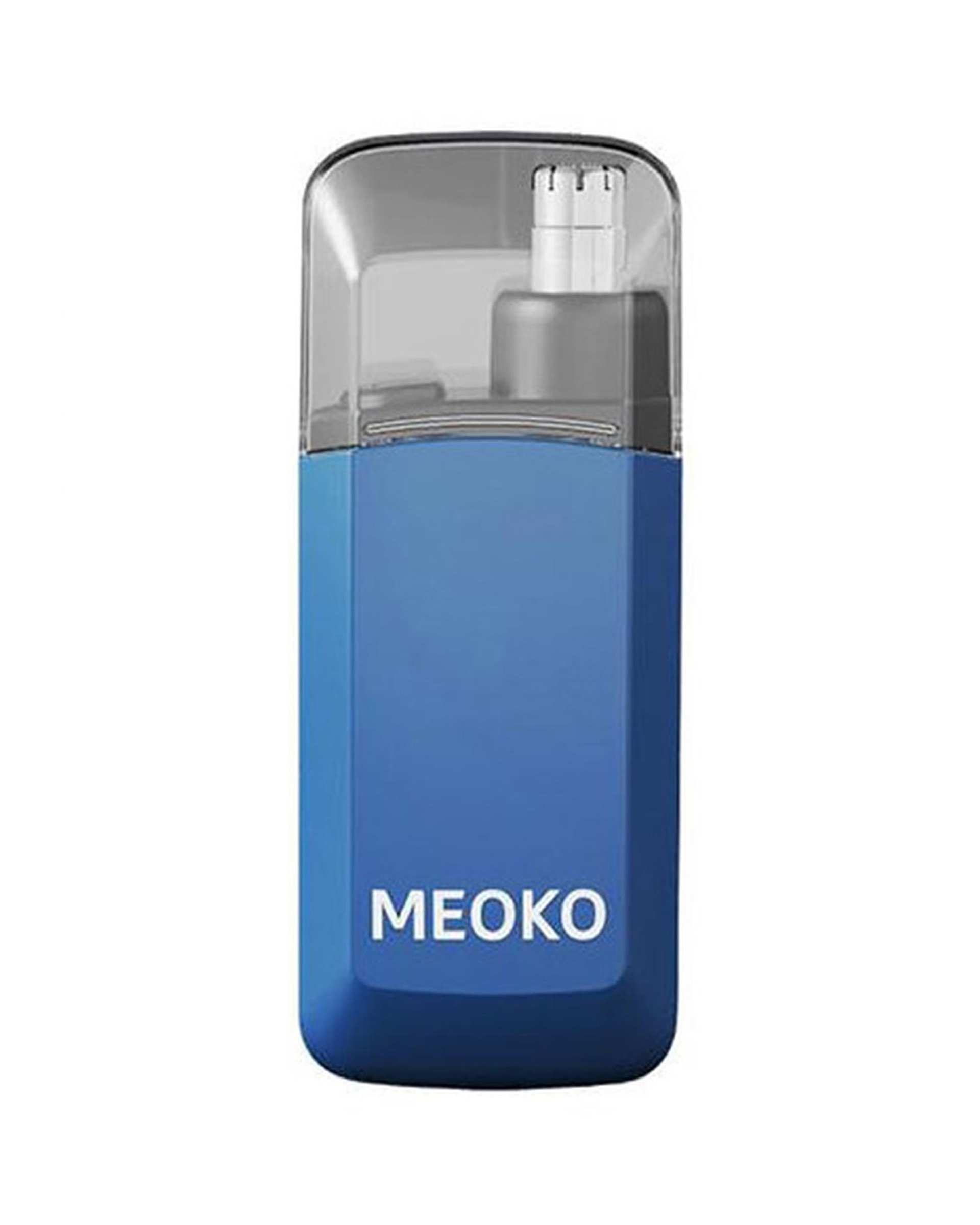 موزن گوش و بینی آبی موکو مدل KBMQ