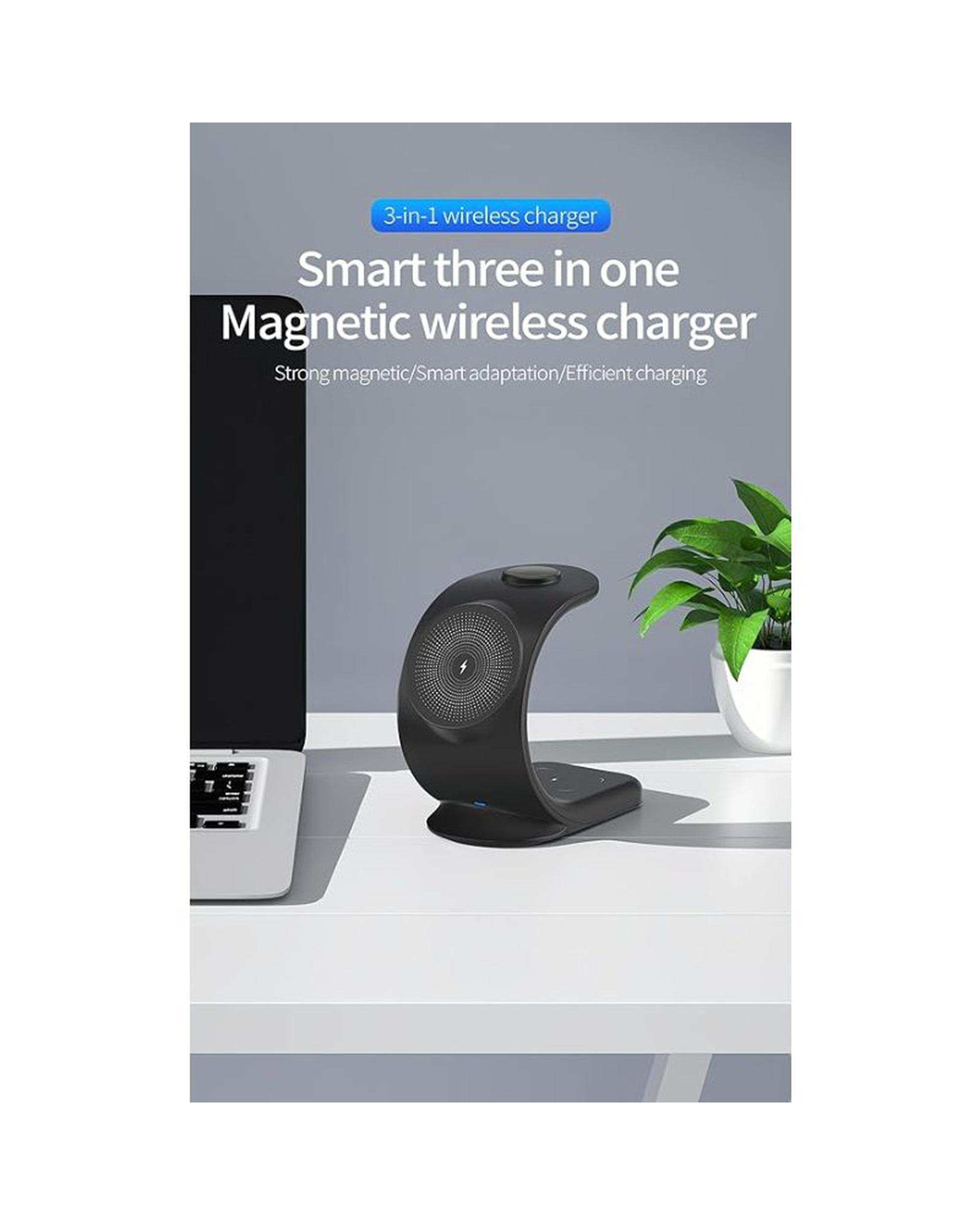 شارژر مغناطیسی وایرلس مشکی مدل maxwireless3in1