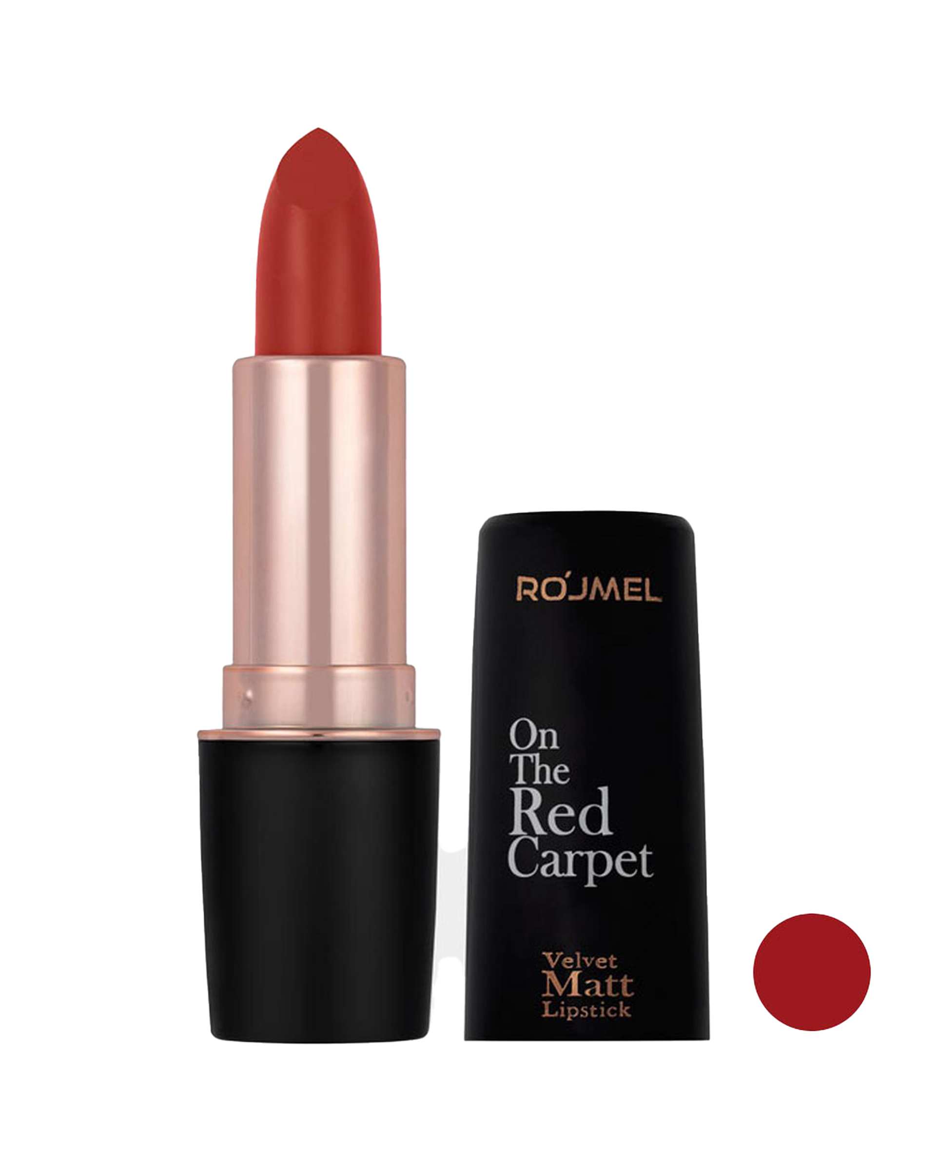 رژ لب جامد رژمل Rojmel شماره 205