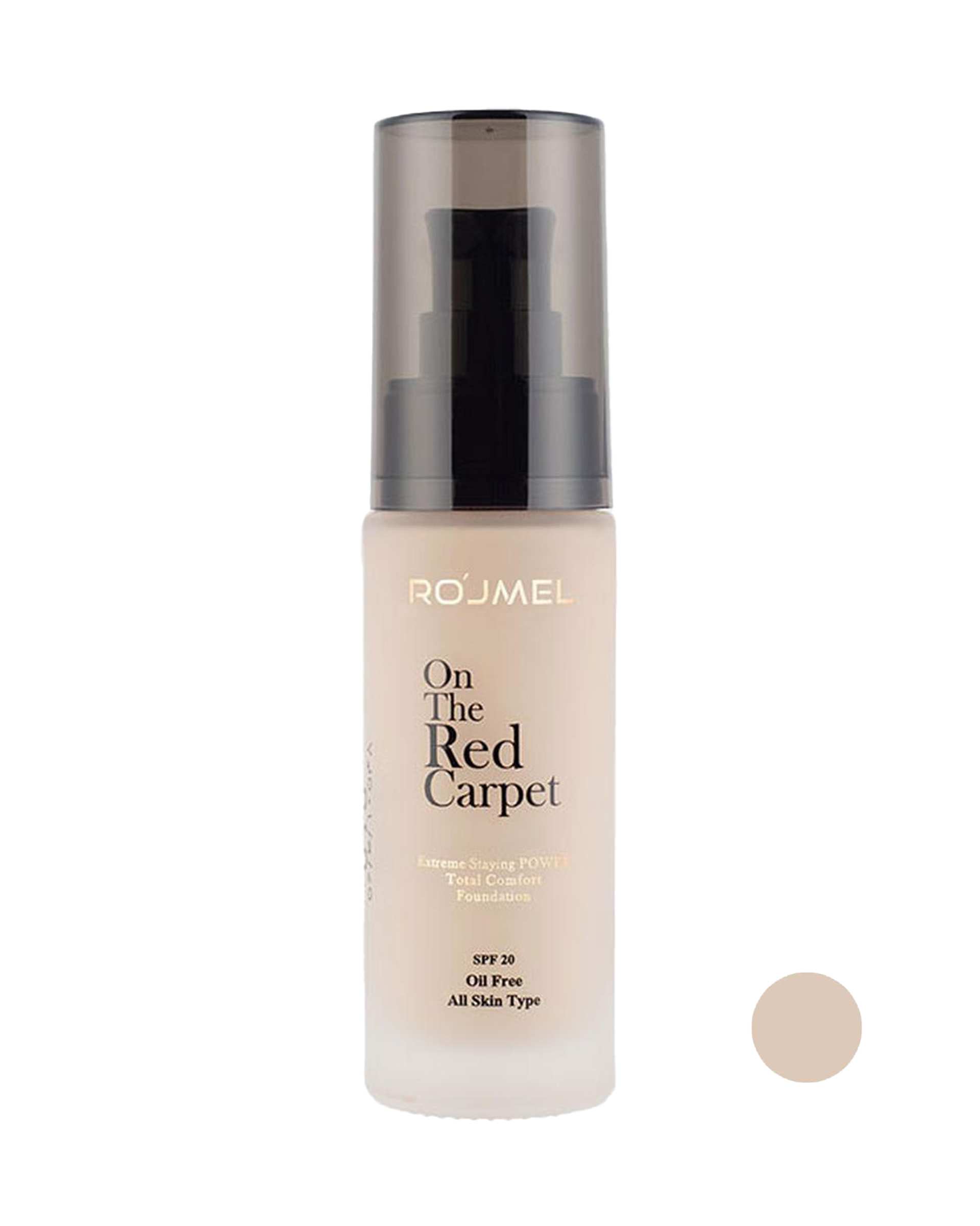 کرم پودر شیشه ای رژمل Rojmel شماره 010 حجم 30ml