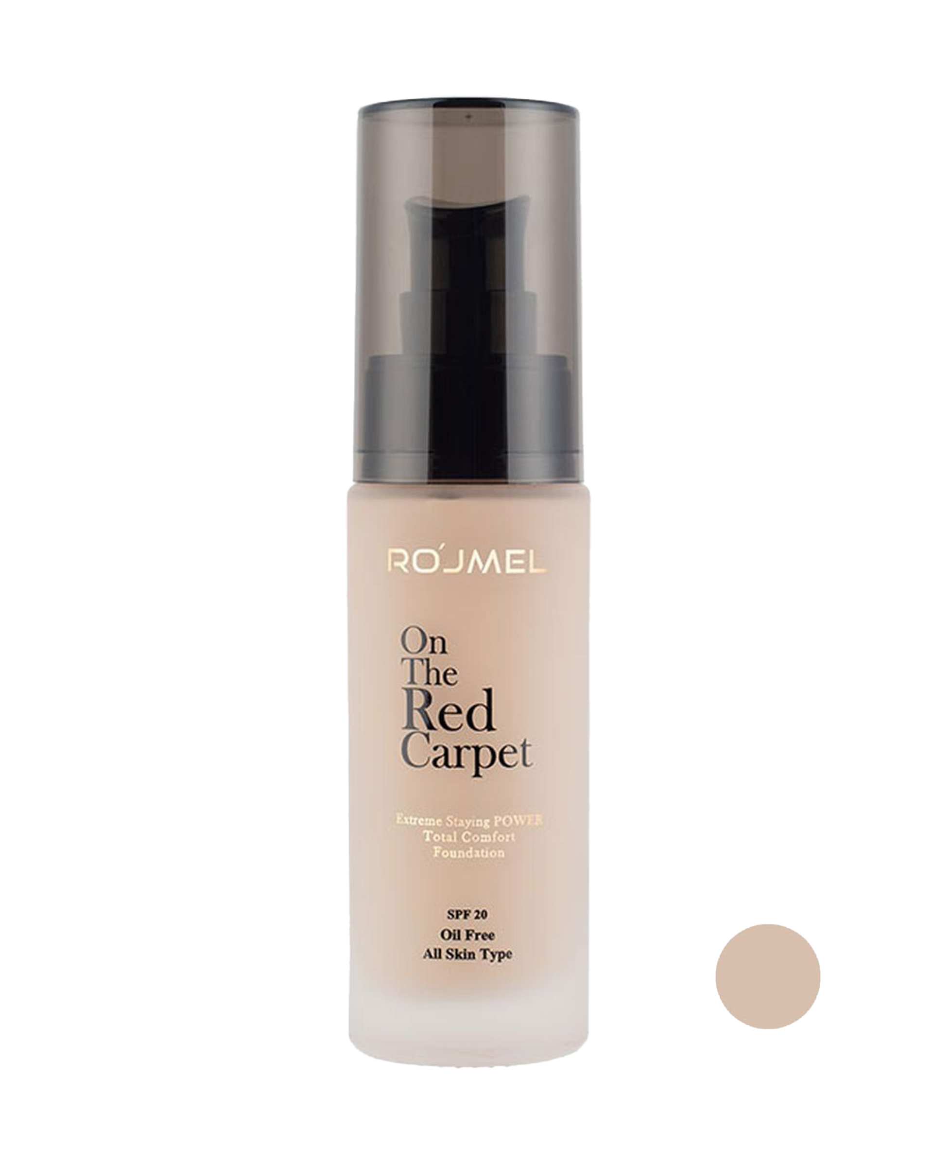 کرم پودر شیشه ای رژمل Rojmel شماره 011 حجم 30ml