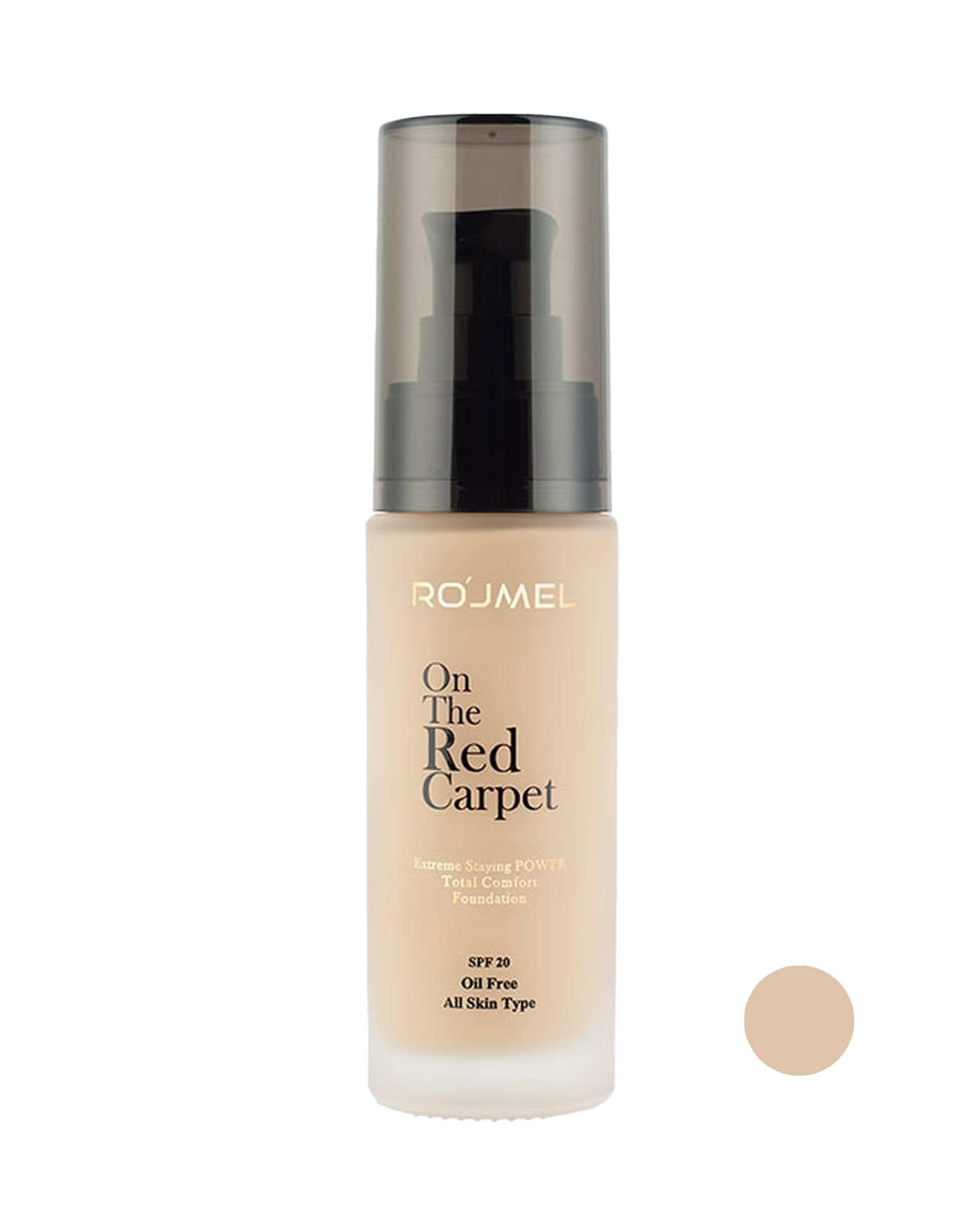 کرم پودر شیشه ای رژمل Rojmel شماره 012 حجم 30ml