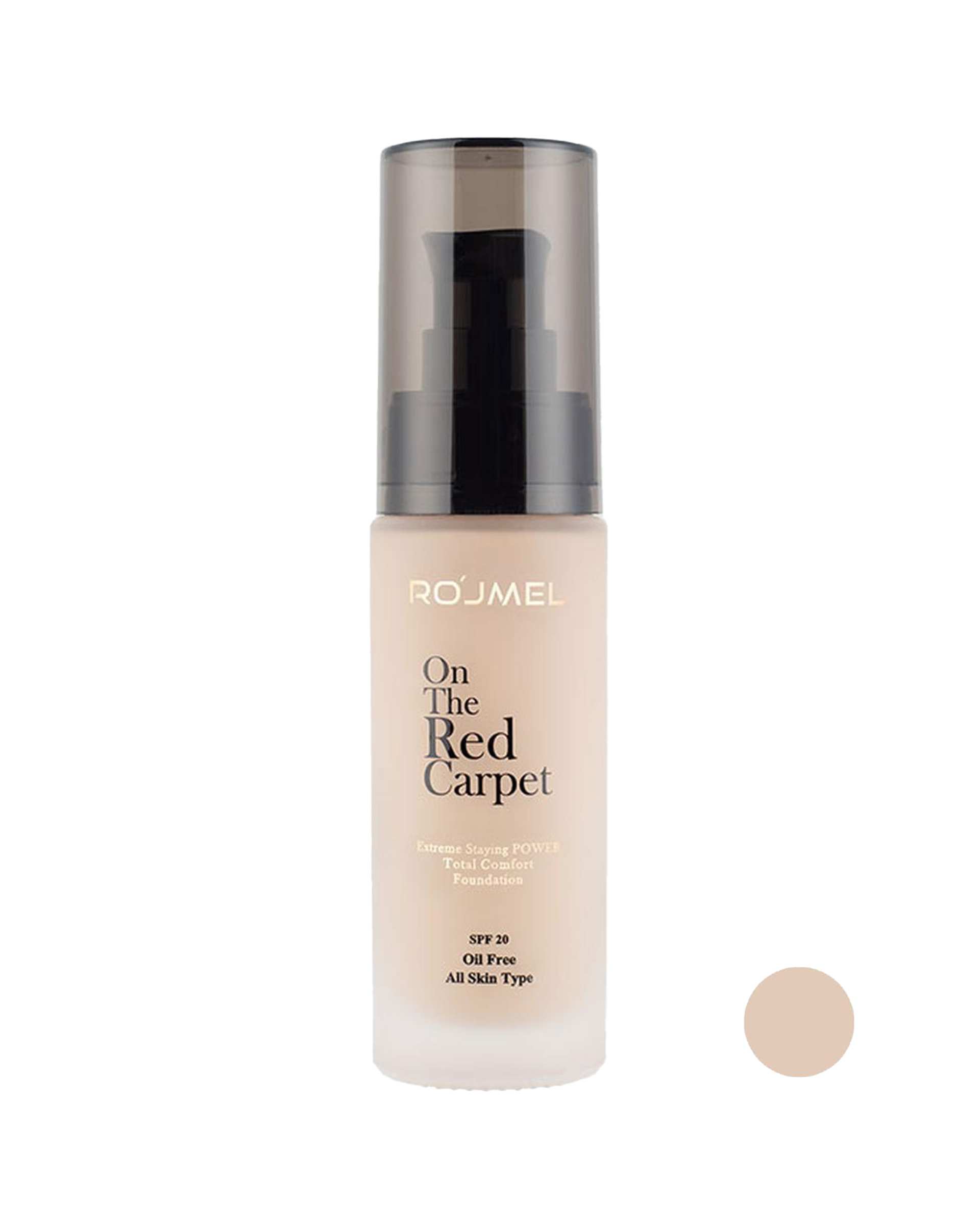 کرم پودر شیشه ای رژمل Rojmel شماره 020 حجم 30ml