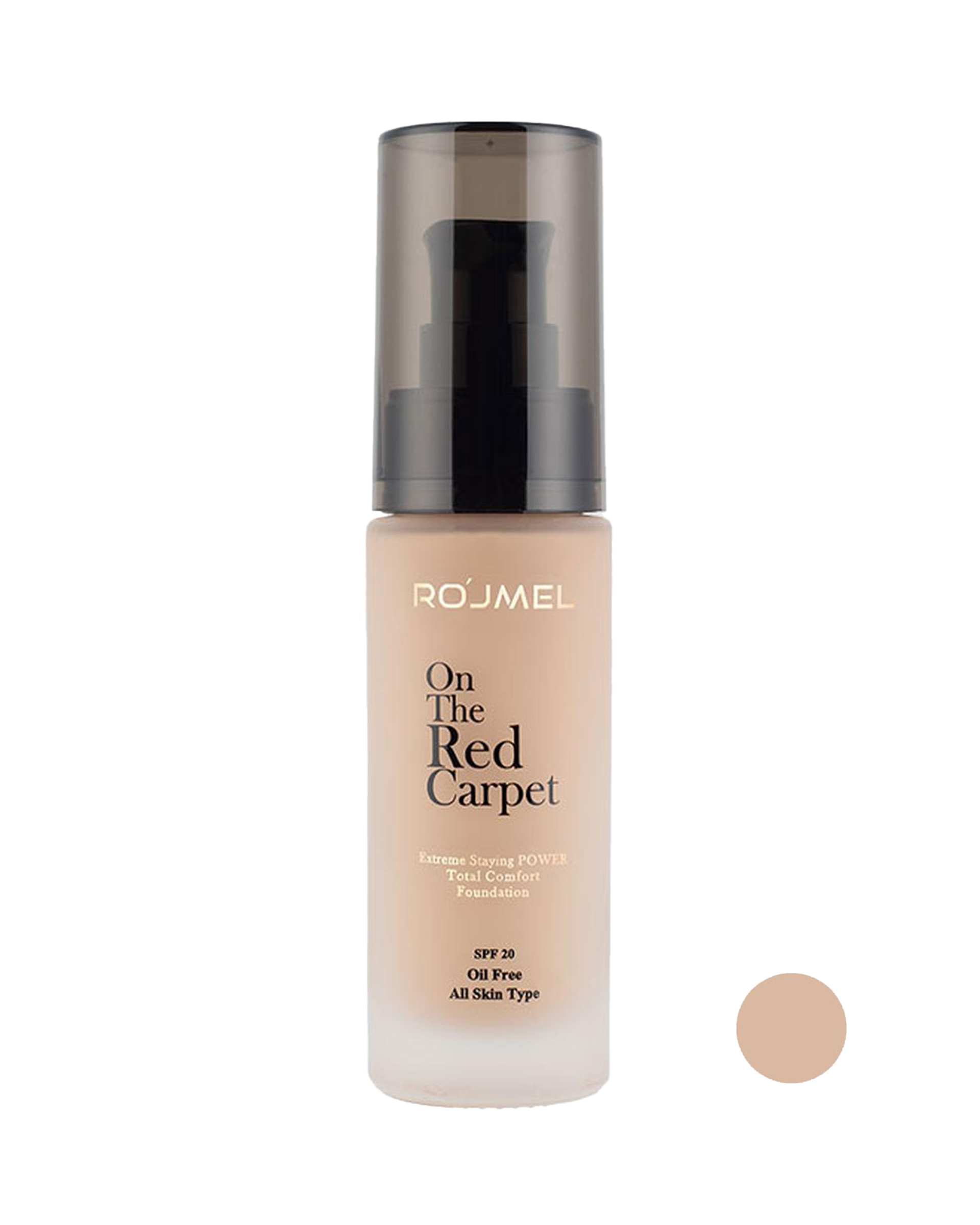 کرم پودر شیشه ای رژمل Rojmel شماره 021 حجم 30ml