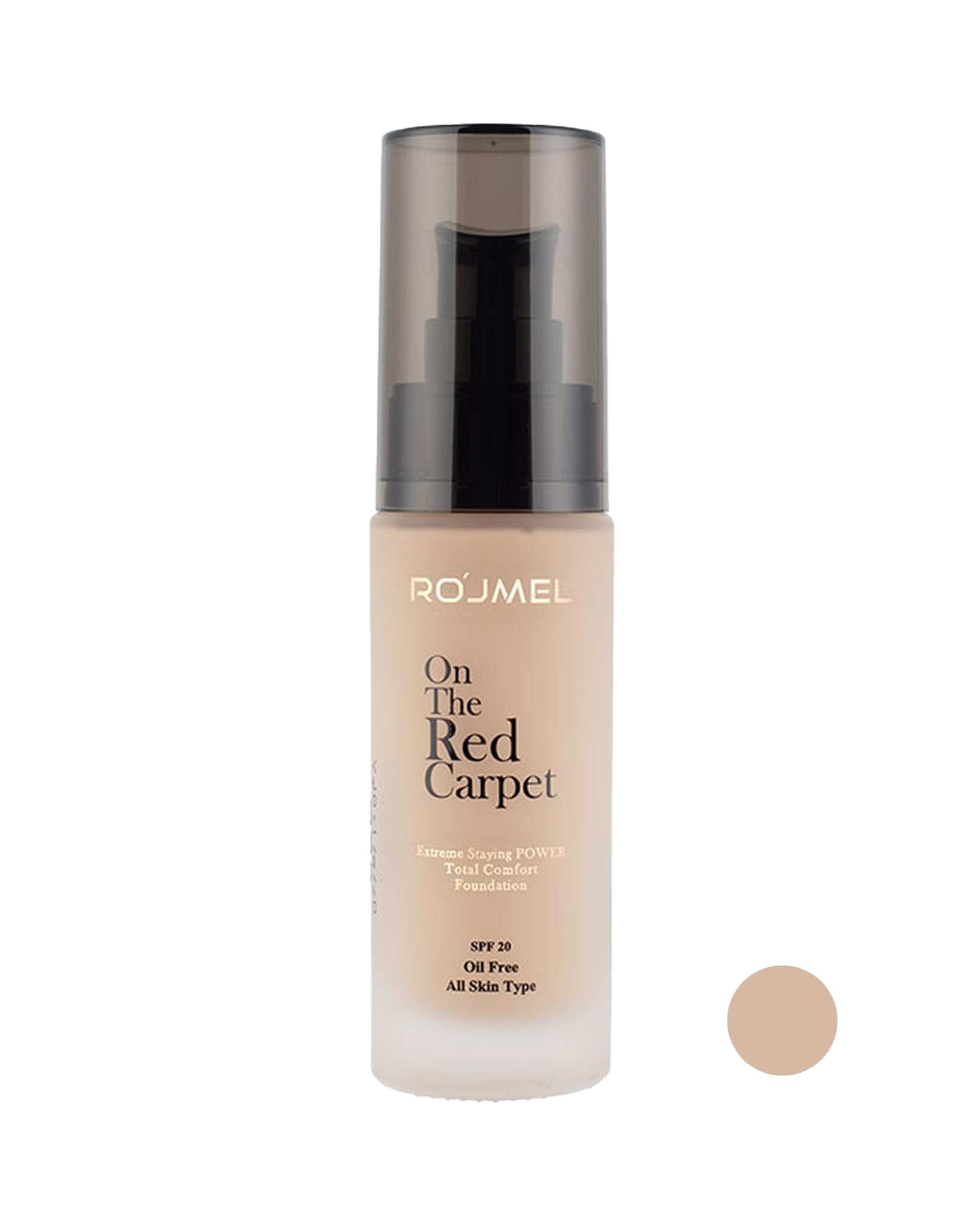 کرم پودر شیشه ای رژمل Rojmel شماره 022 حجم 30ml