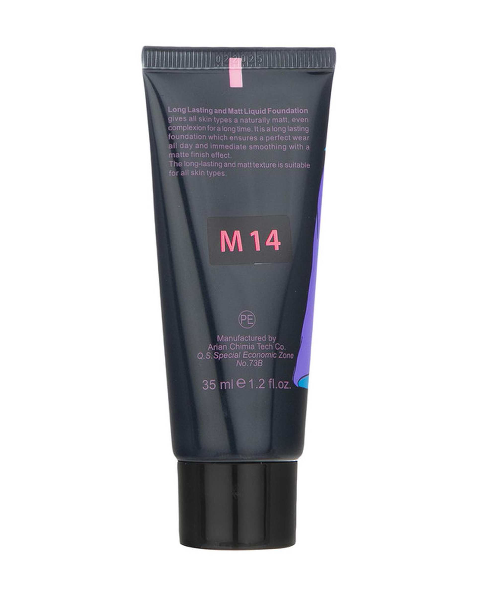 کرم پودر تیوپی مات کالیستا Callista مدل Long Lasting And Matt رنگ هلویی شماره M14