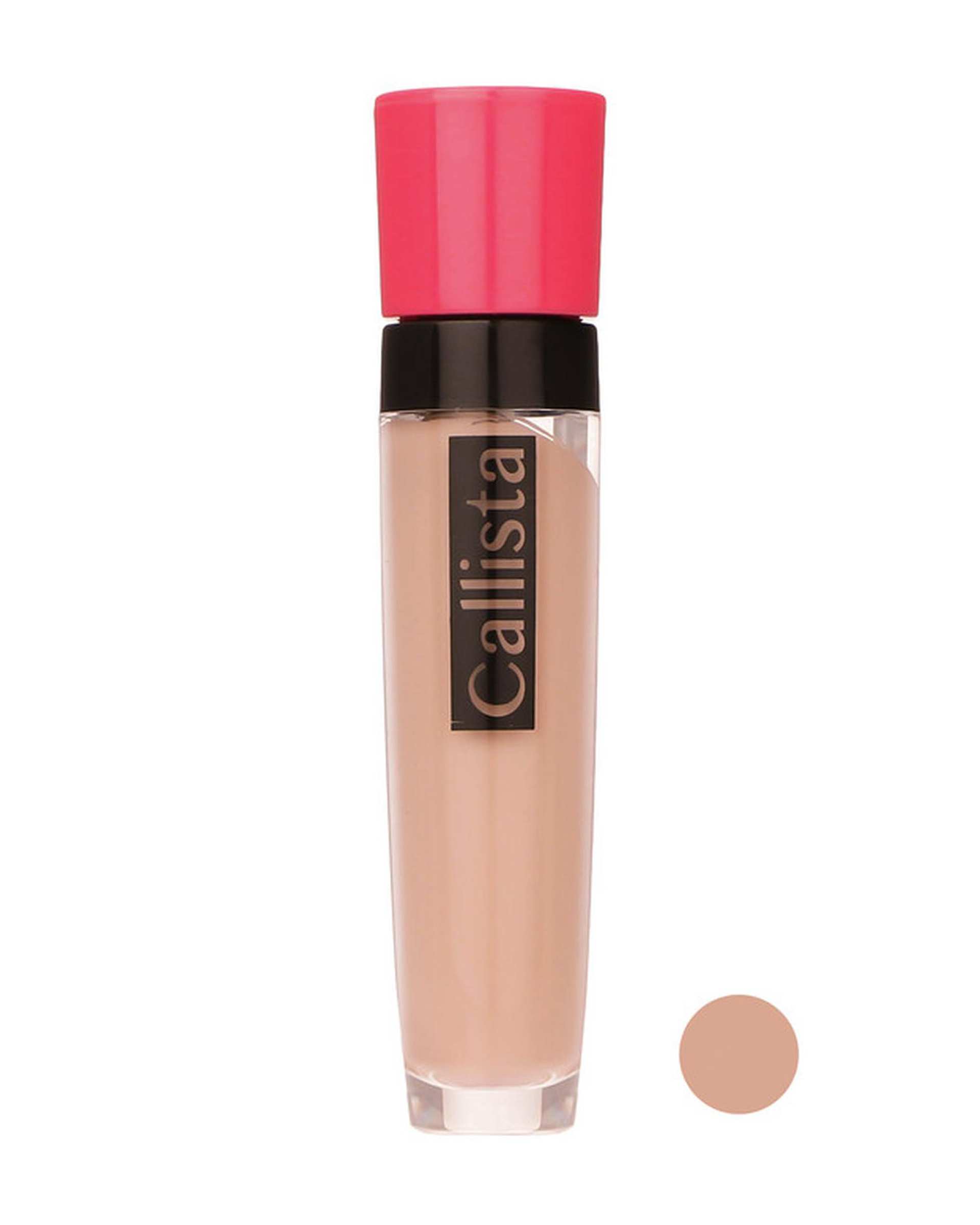 کانسیلر مایع کالیستا Callista مدل Cover Up شماره C13
