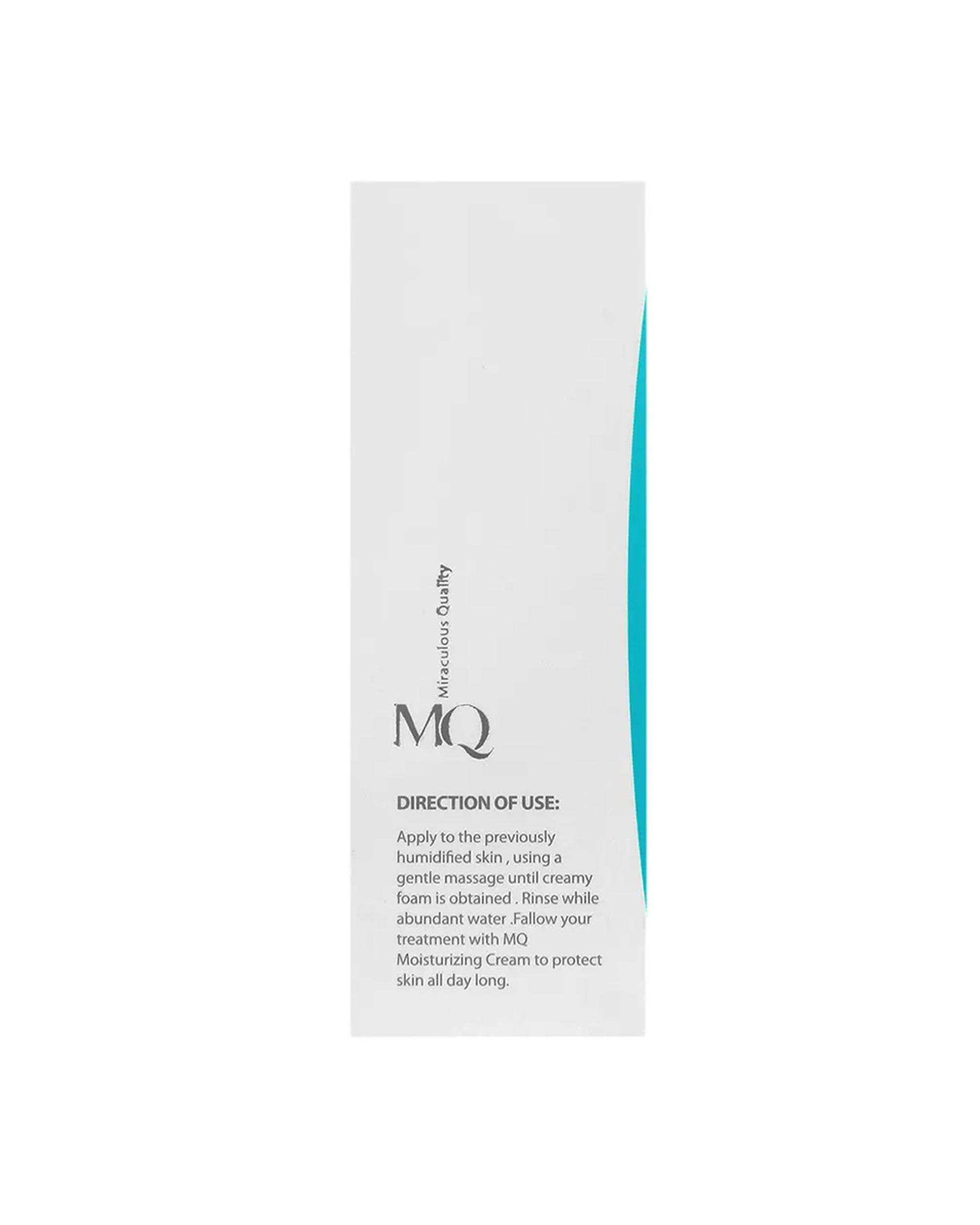 پن مغذی ام کیو MQ مدل -X-56745 مناسب پوست خشک و حساس وزن 100 گرم