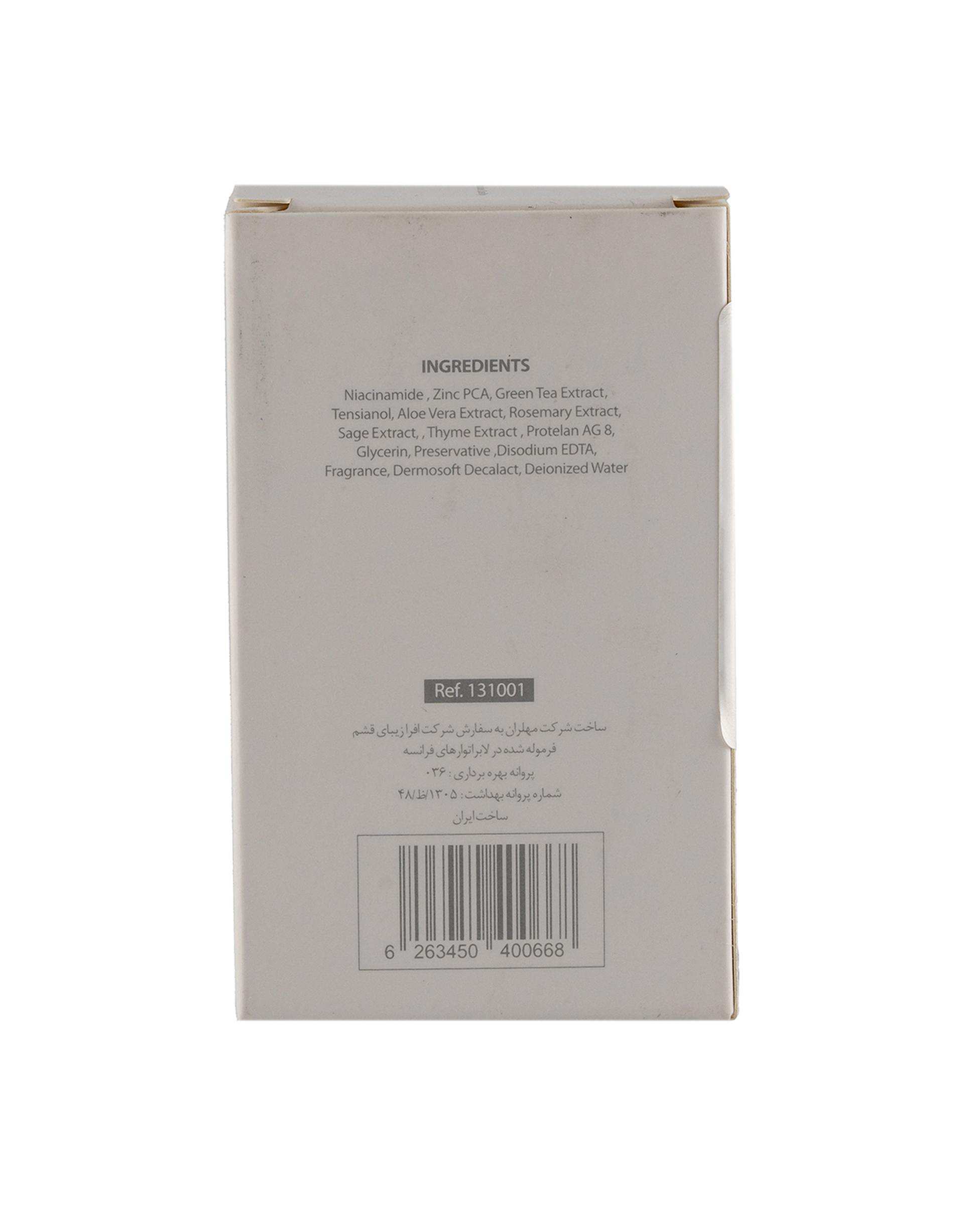 پن ضدجوش ام کیو MQ مناسب پوست چرب وزن 100 گرم