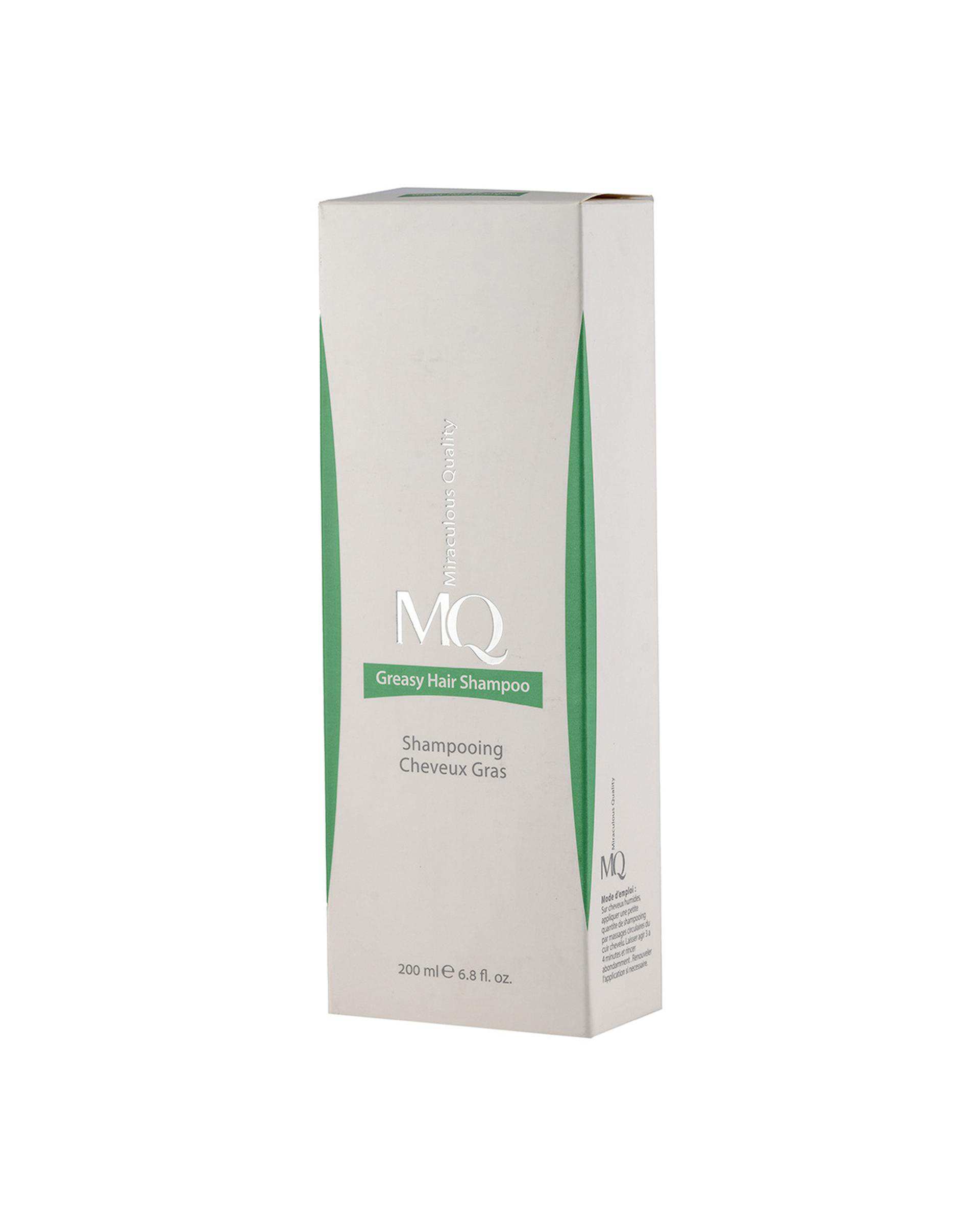 شامپو مو ام کیو MQ مناسب موهای چرب حجم 200ml