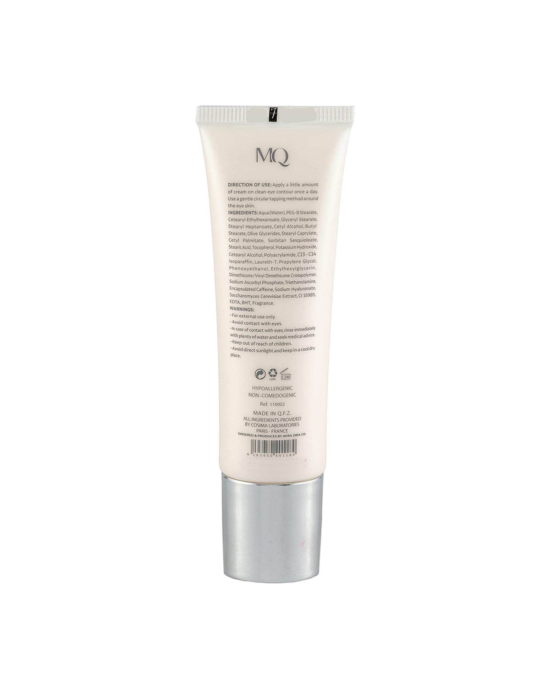 کرم دور چشم ام کیو MQ حاوی ویتامین C حجم 30ml