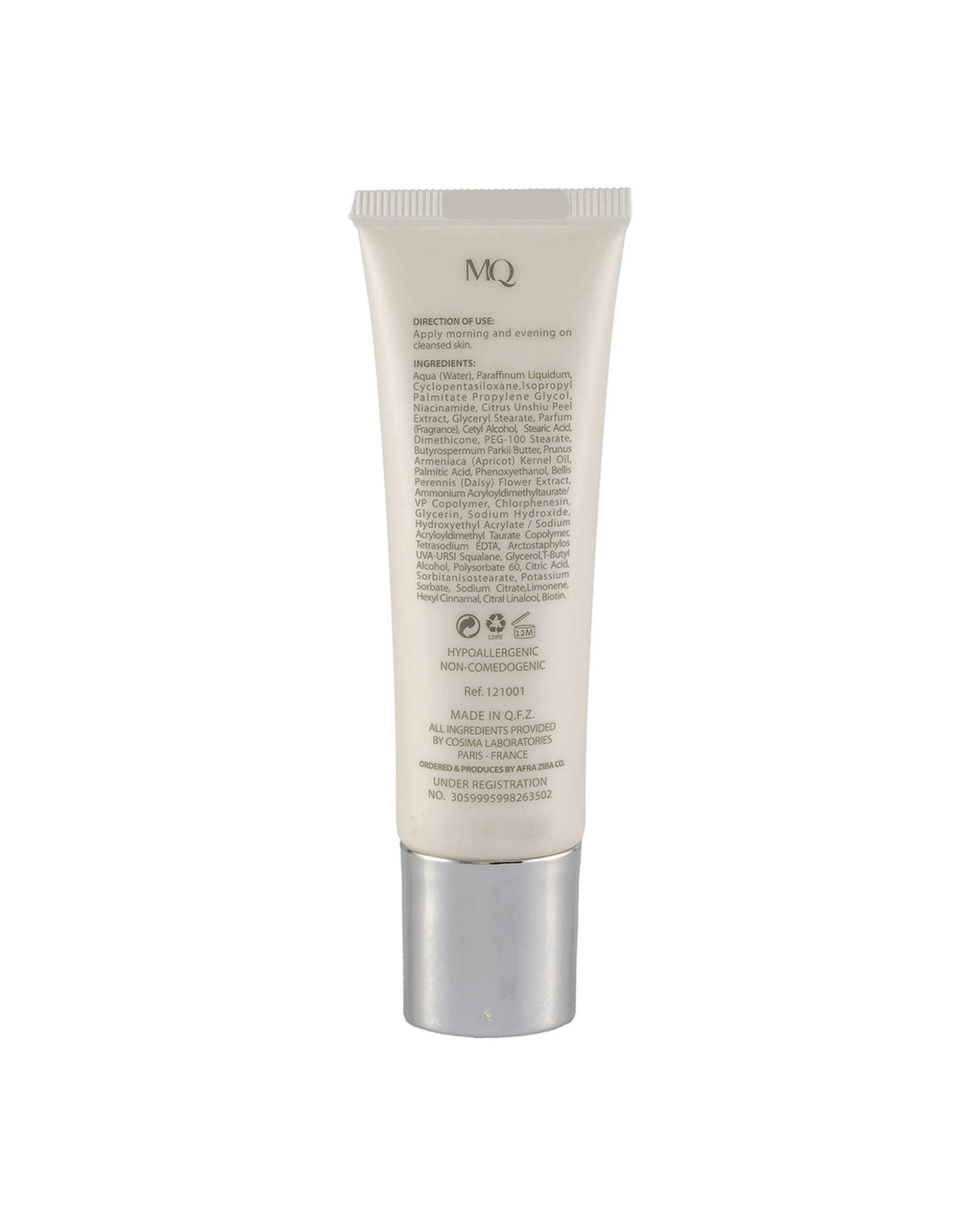 کرم ژل روشن کننده و ضد تیرگی پوست ام کیو MQ حجم 30ml