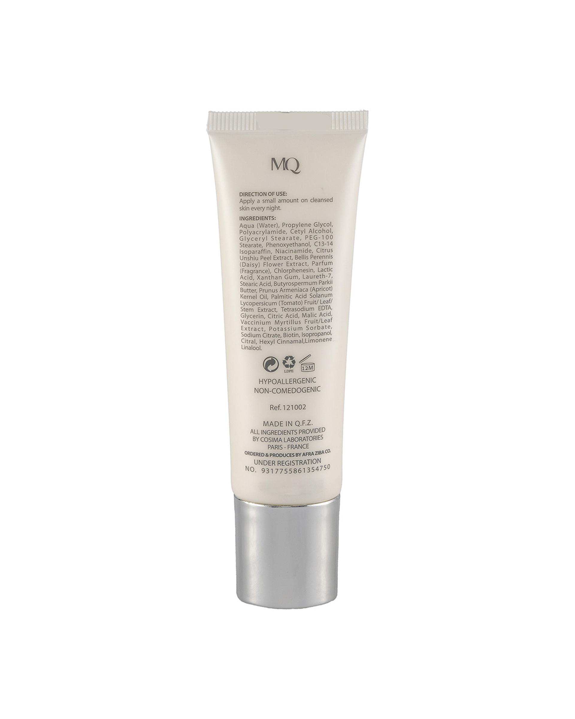 کرم لایه بردار مخصوص شب ام کیو MQ حاوی AHA 10% حجم 30ml