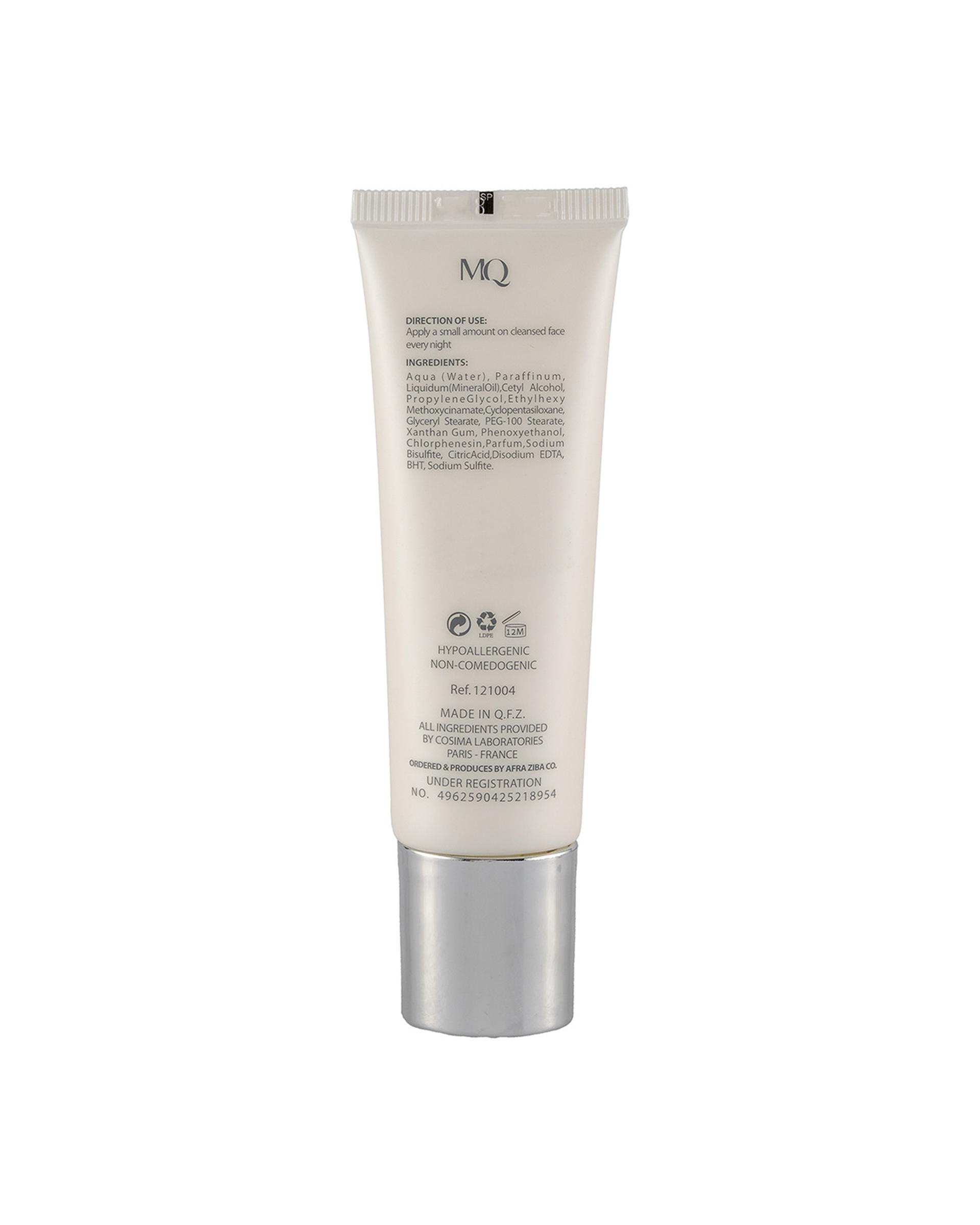 کرم ضد لک قوی و روشن کننده پوست صورت ام کیو MQ وزن 30ml