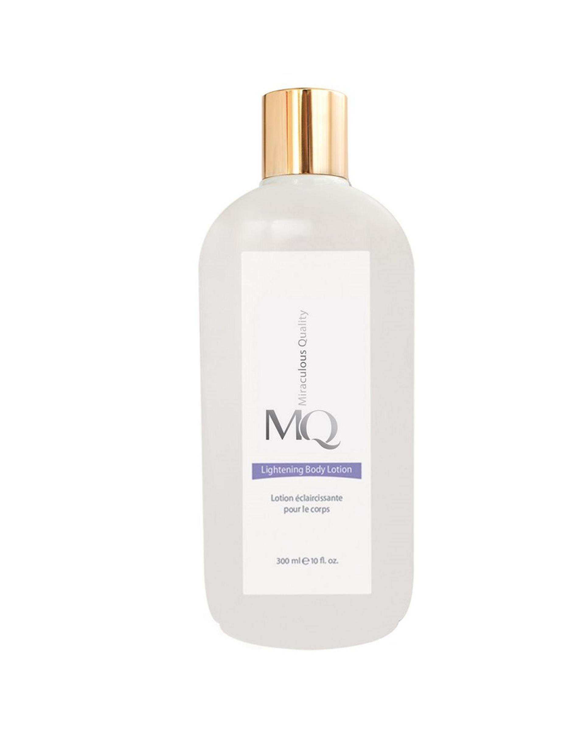 لوسیون ضد لک و روشن کننده بدن ام کیو MQ حجم 300ml