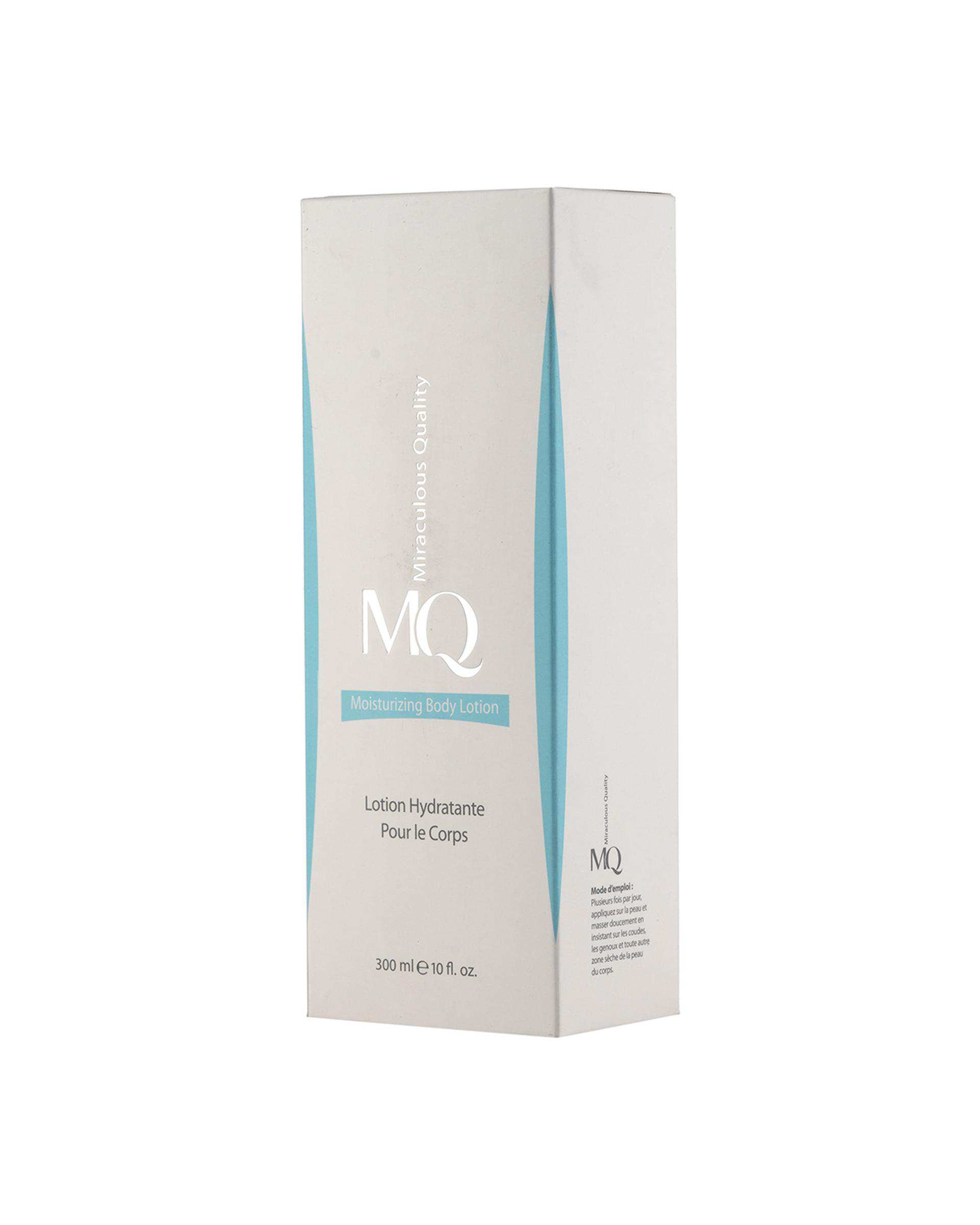 لوسیون مرطوب کننده بدن ام کیو MQ حجم 300ml