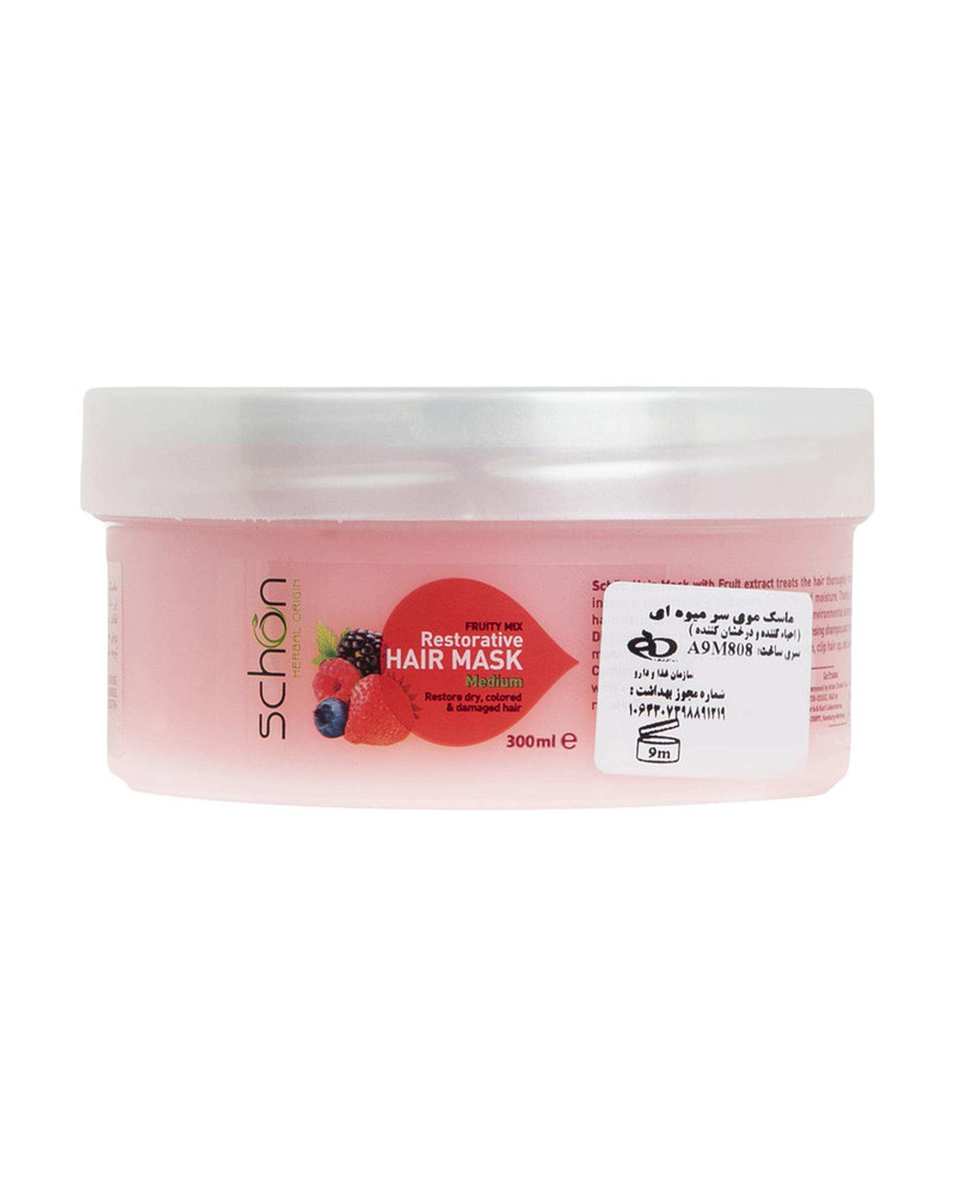 ماسک مو تغذیه کننده شون Schon مدل Fruity مناسب موهای خشک و رنگ شده حجم 300ml