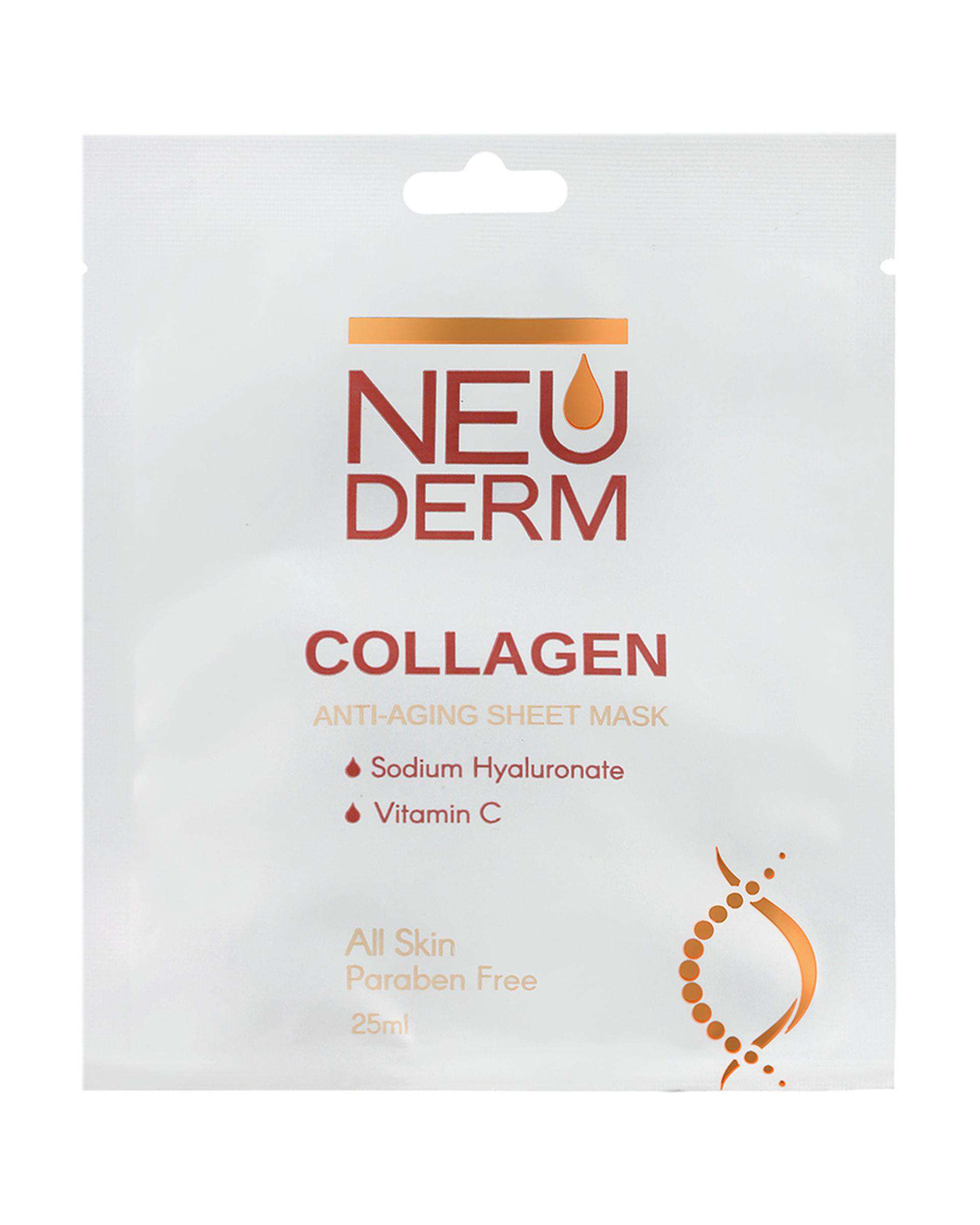 ماسک صورت ضد چروک نئودرم حاوی کلاژن