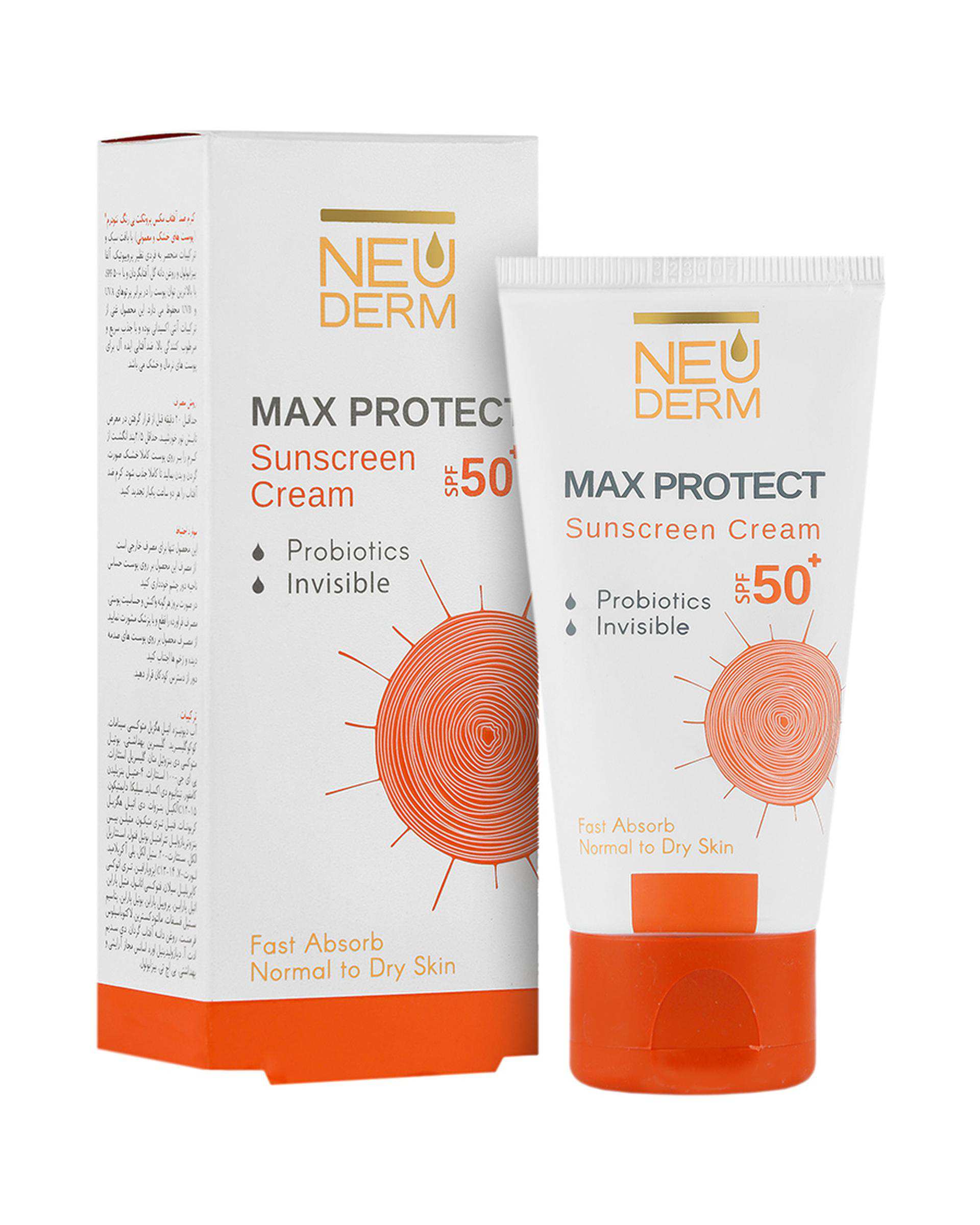 کرم ضد آفتاب بی رنگ SPF50 نئودرم Neuderm مدل مکس پروتکت Max Protect
