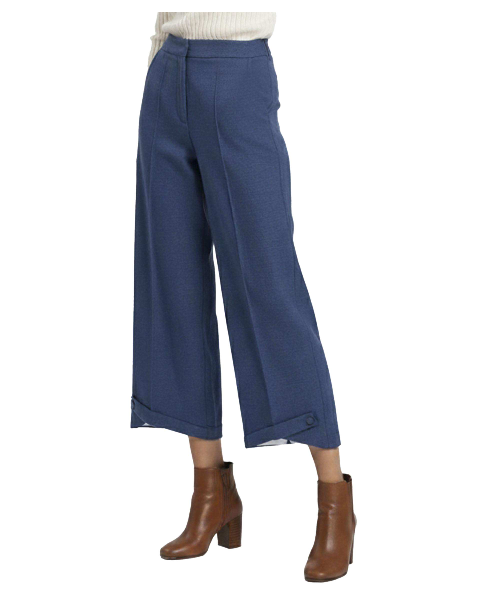 شلوار پارچه ای زنانه سرمه ای ریس Rees کد 1036004-16