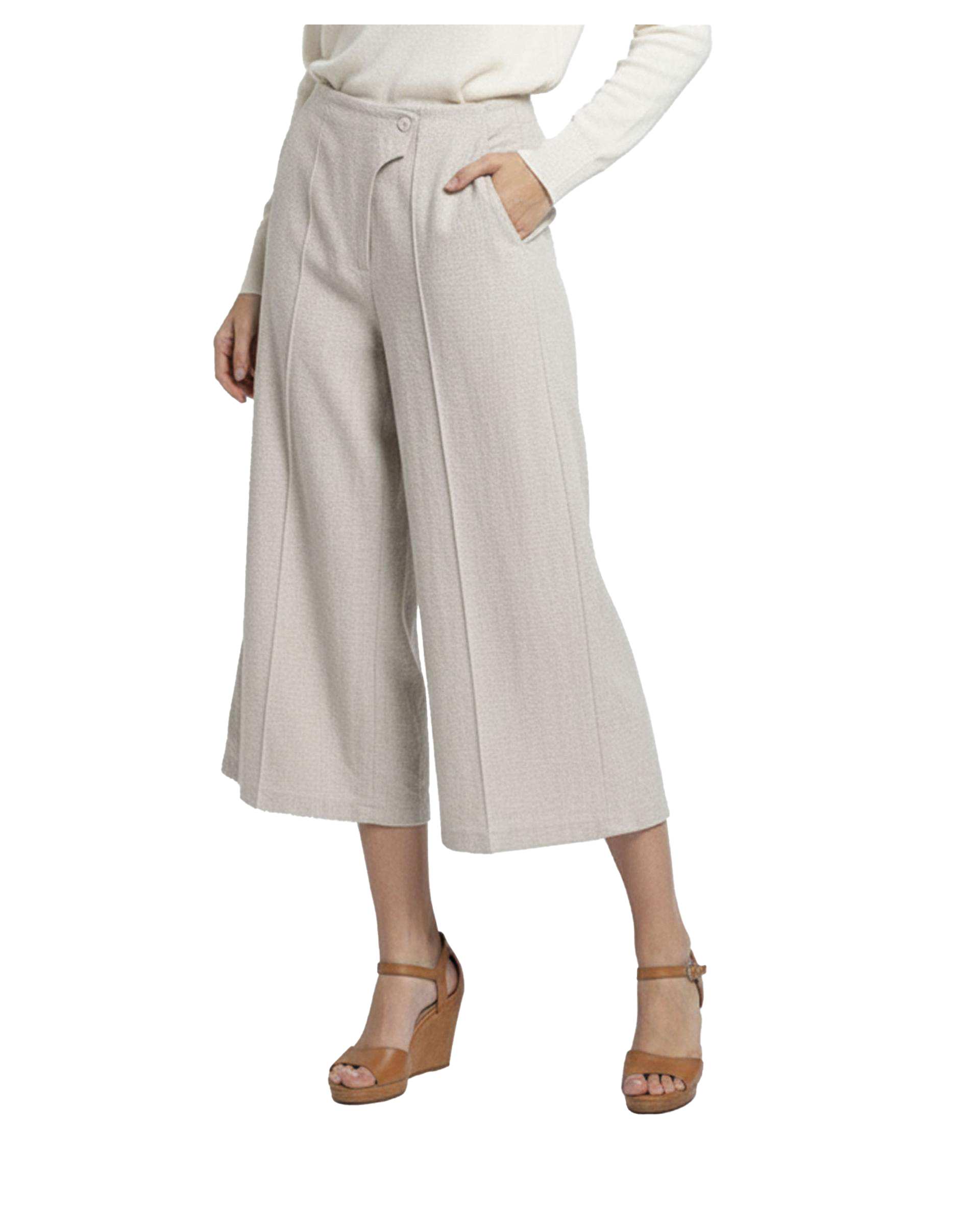 شلوار پارچه ای زنانه سبز ریس Rees کد 1030085-02