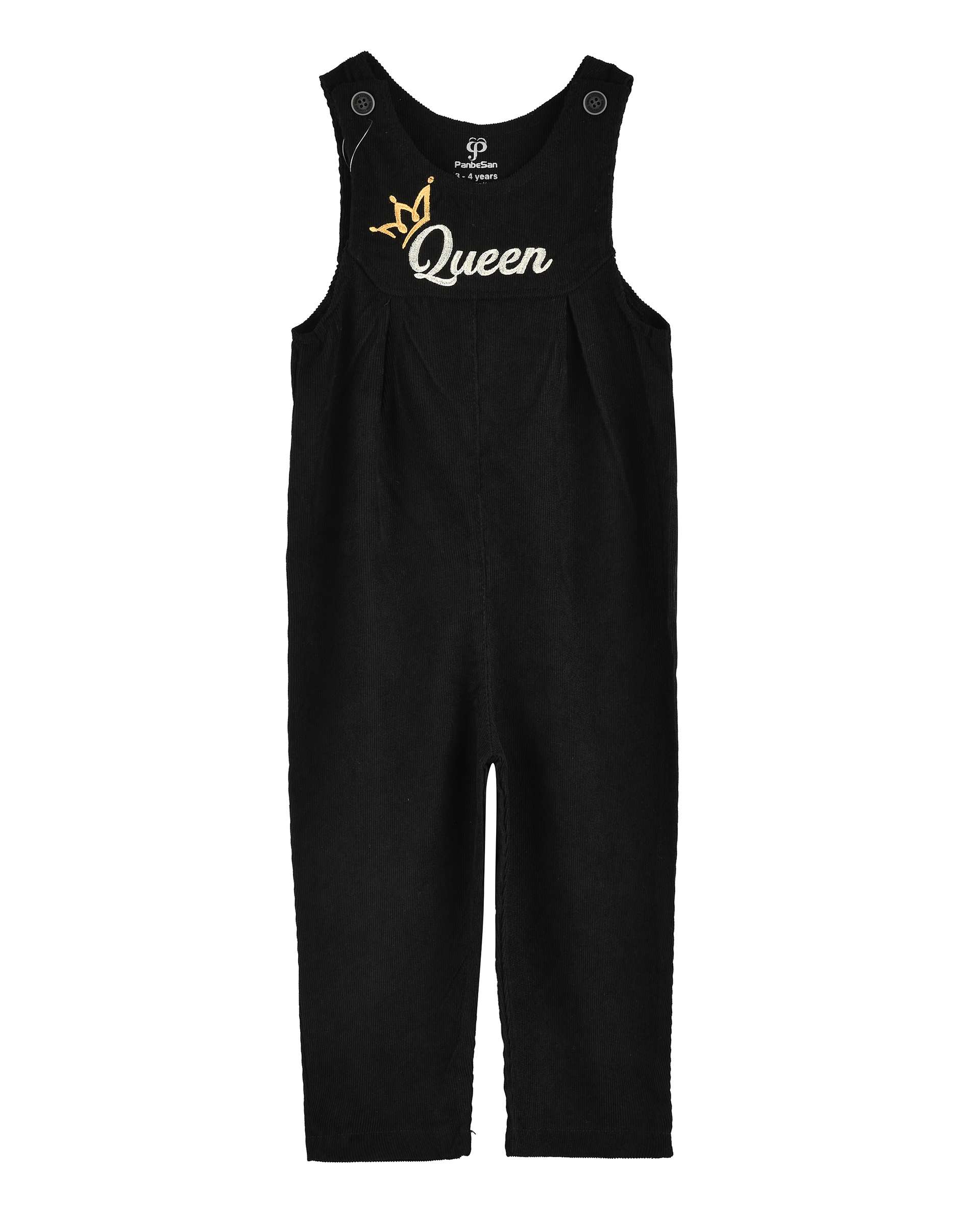 ست سرهمی و بلوز دخترانه مخمل کبریتی مشکی سفید پنبه سان Panbesan