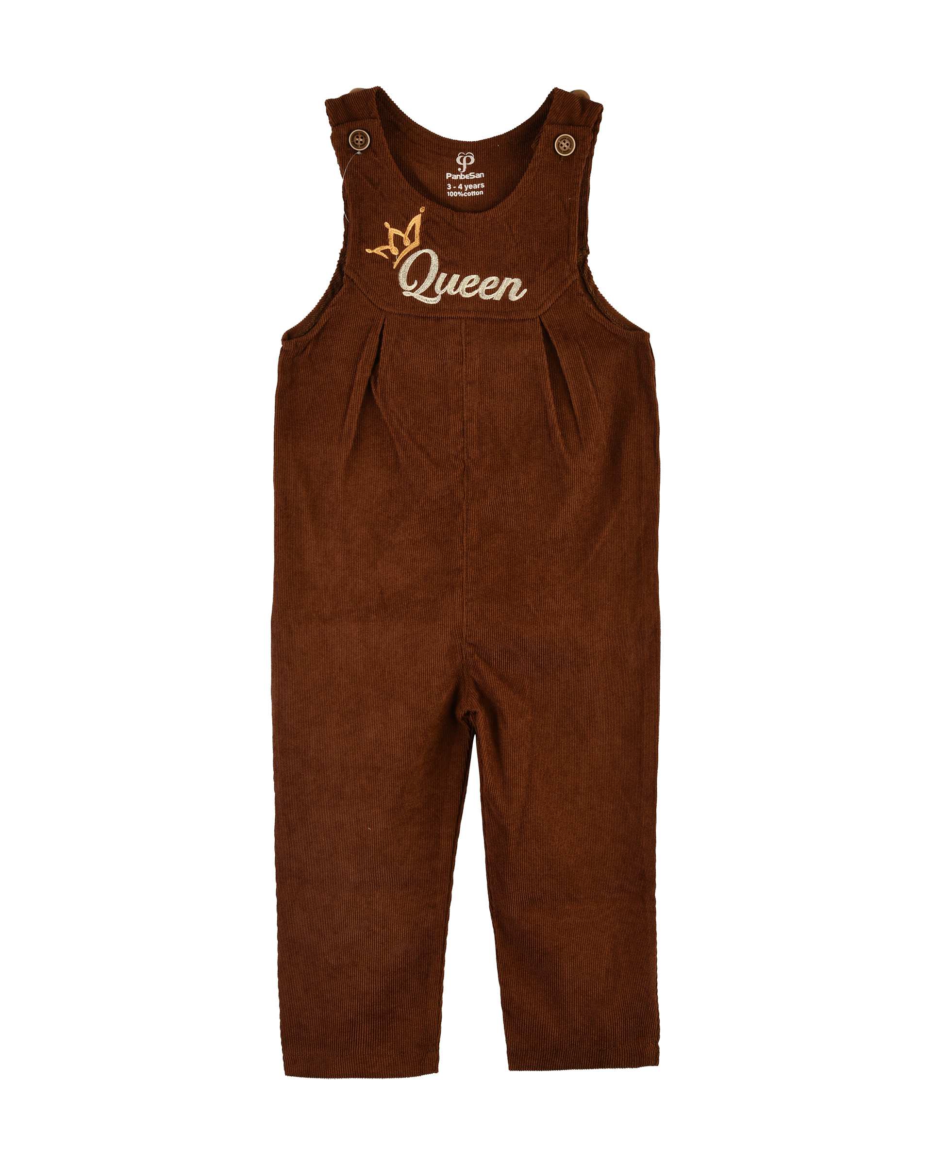 ست سرهمی و بلوز دخترانه مخمل کبریتی قهوه ای سفید پنبه سان Panbesan