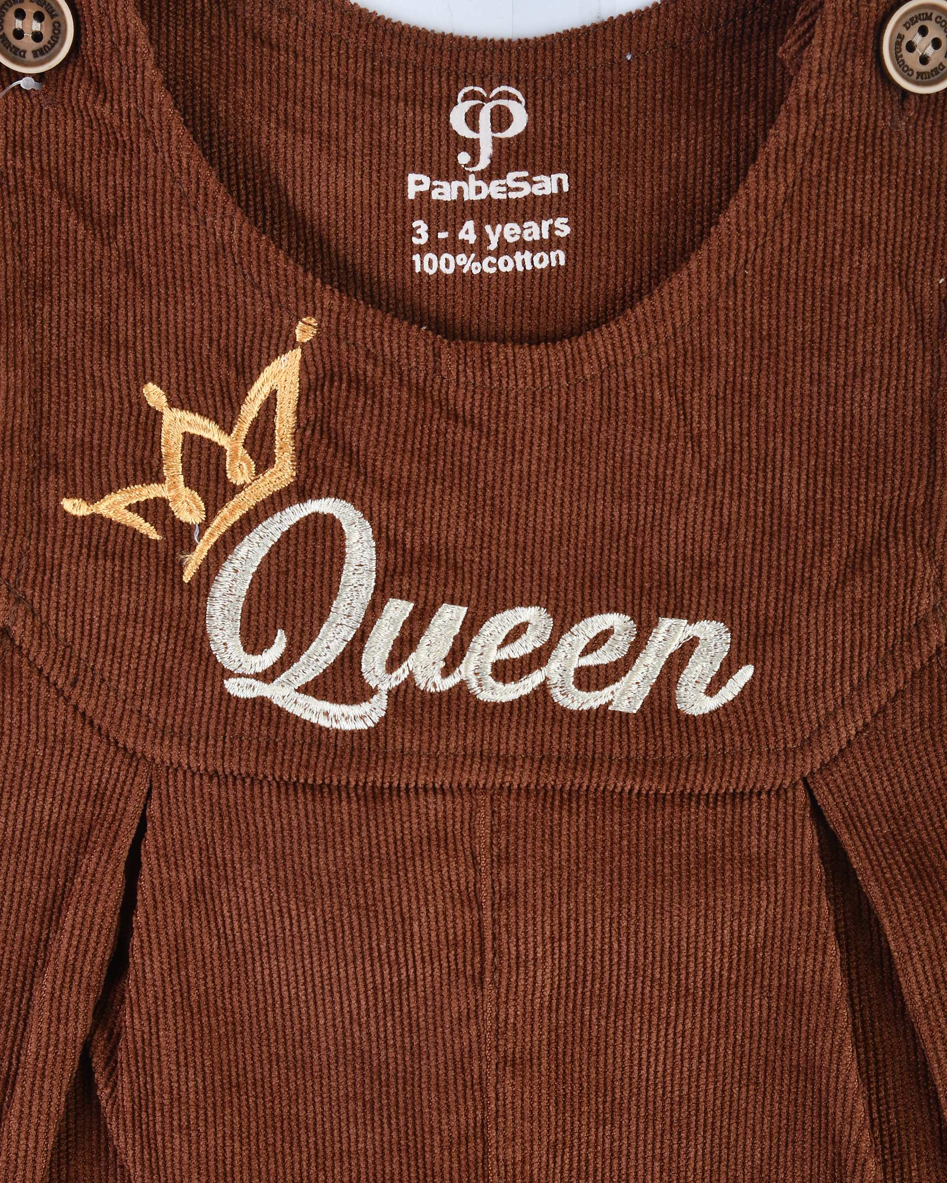 ست سرهمی و بلوز دخترانه مخمل کبریتی قهوه ای سفید پنبه سان Panbesan
