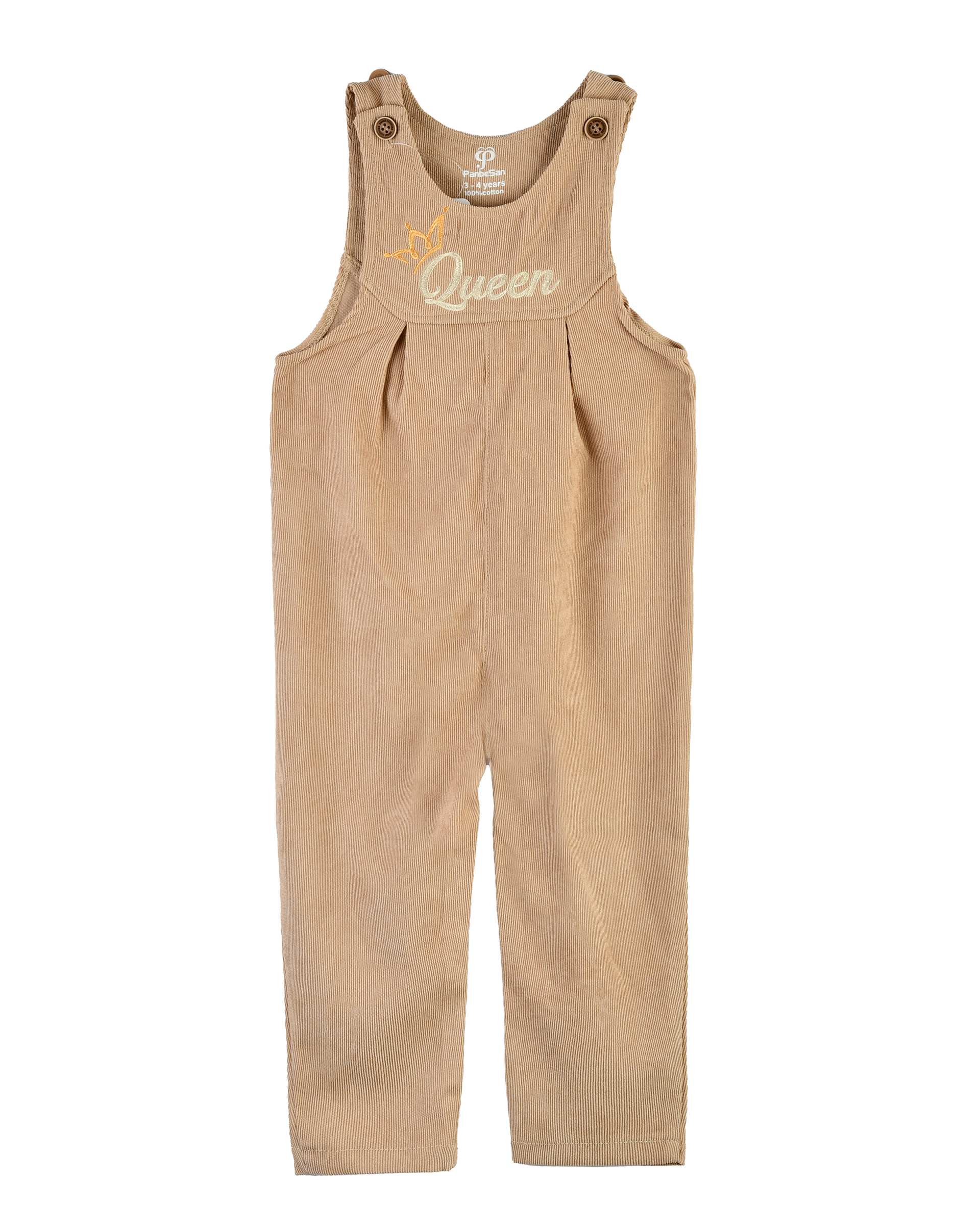 ست سرهمی و بلوز دخترانه مخمل کبریتی کرم سفید پنبه سان Panbesan